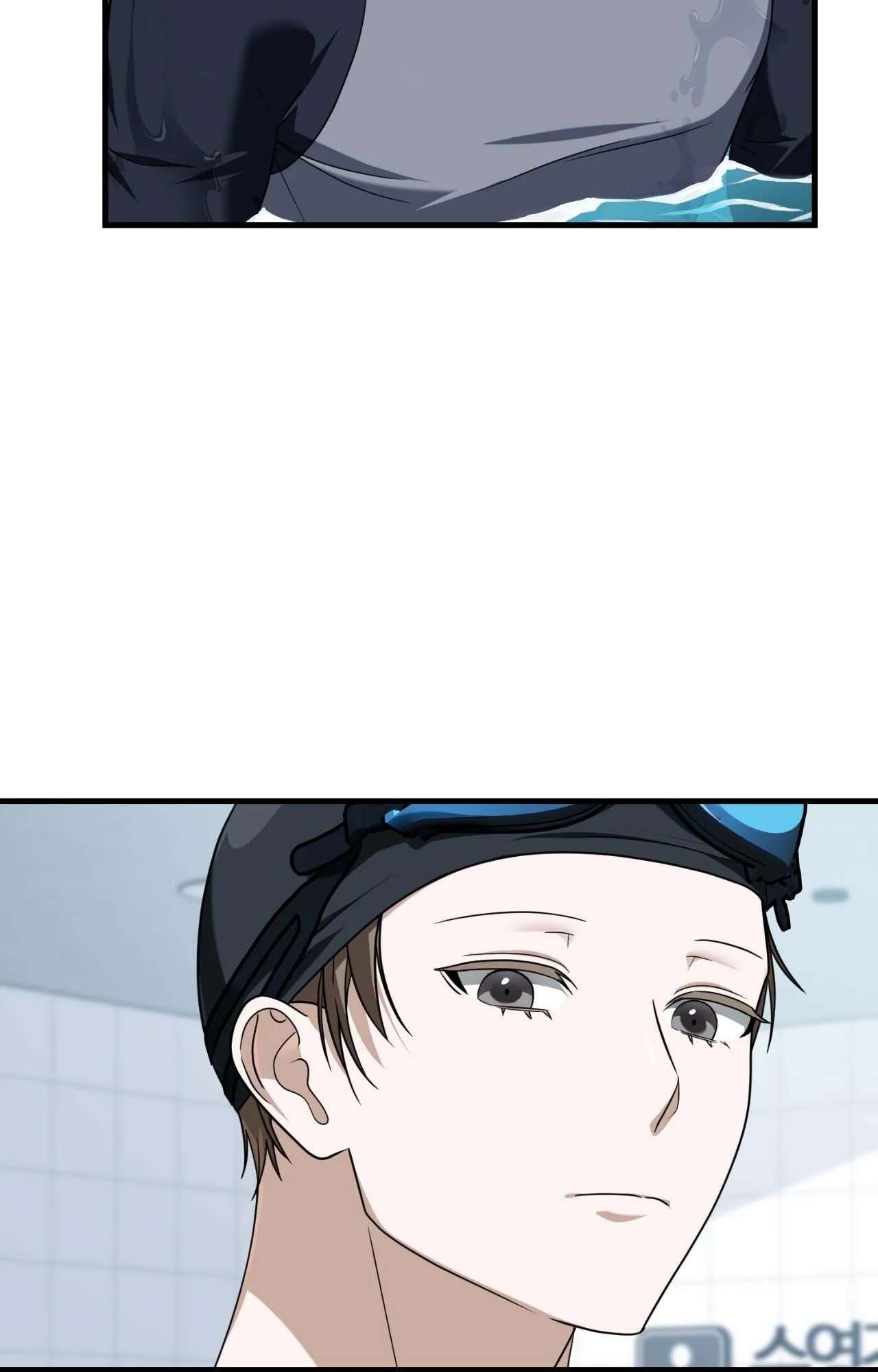 Virtual Strangers Chapter 59 page 102 - 