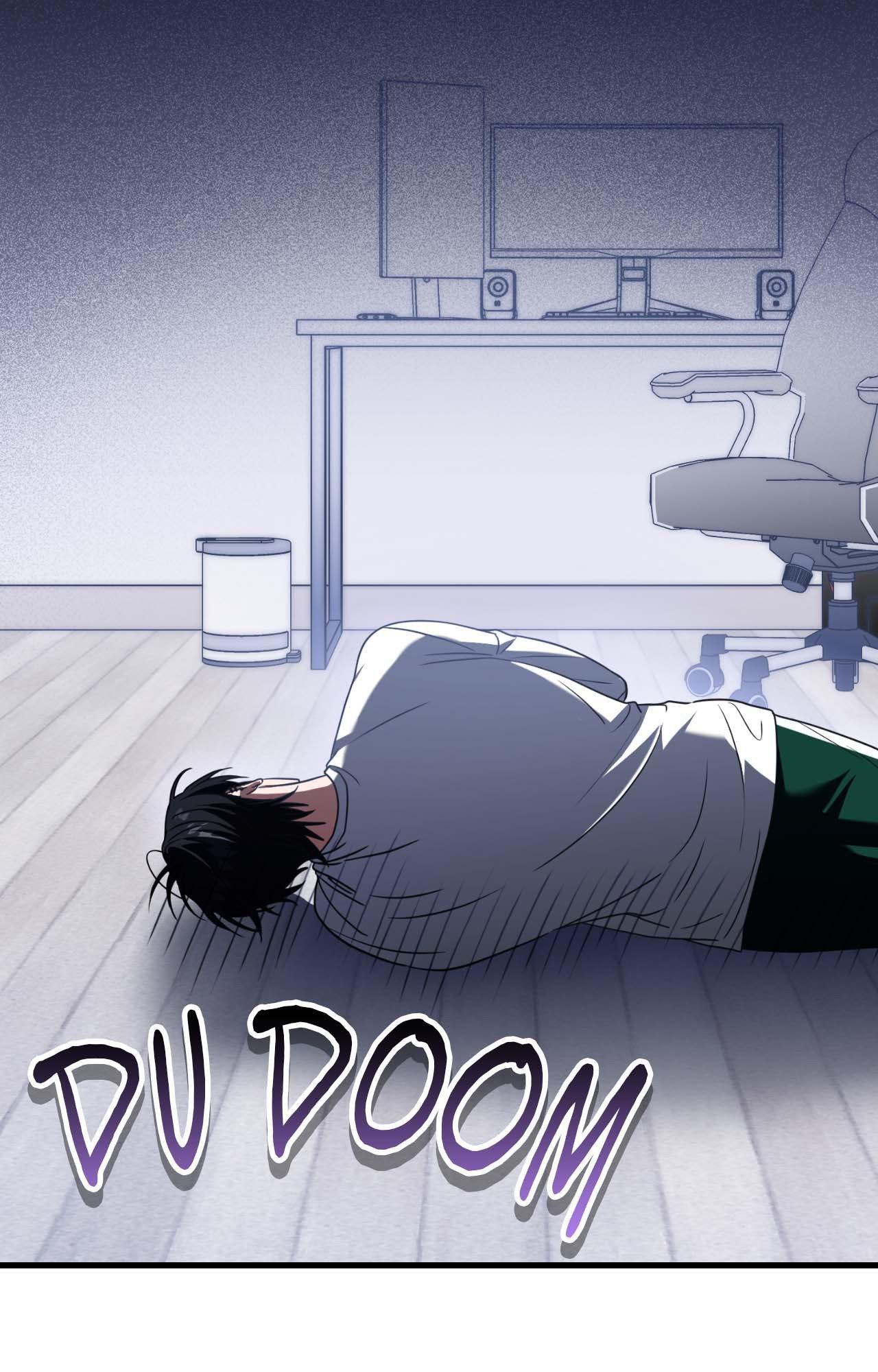 Virtual Strangers Chapter 59 page 62 - 