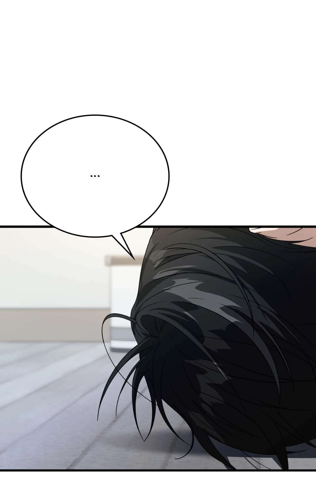 Virtual Strangers Chapter 59 page 64 - 