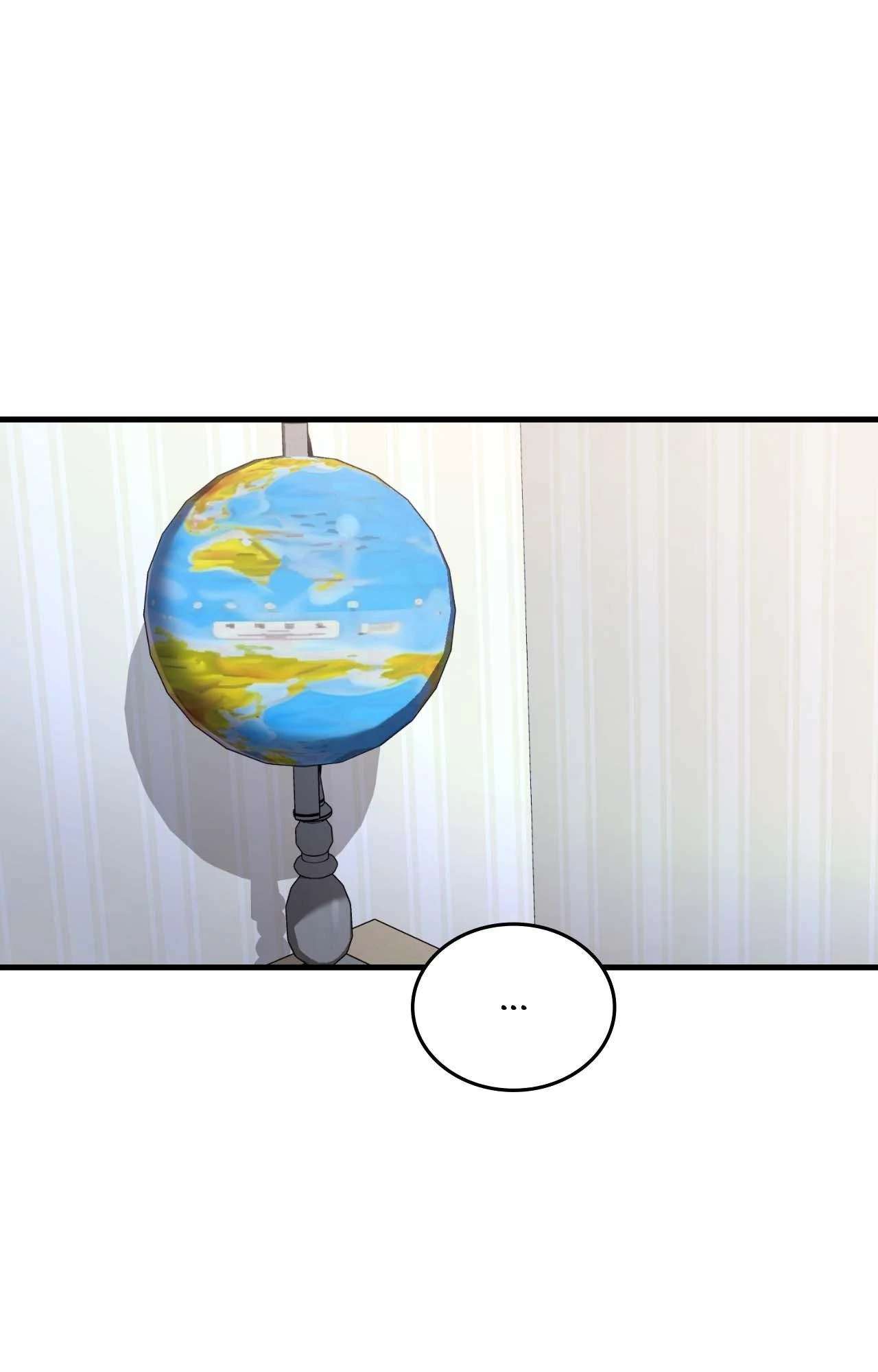 Virtual Strangers Chapter 59 page 67 - 