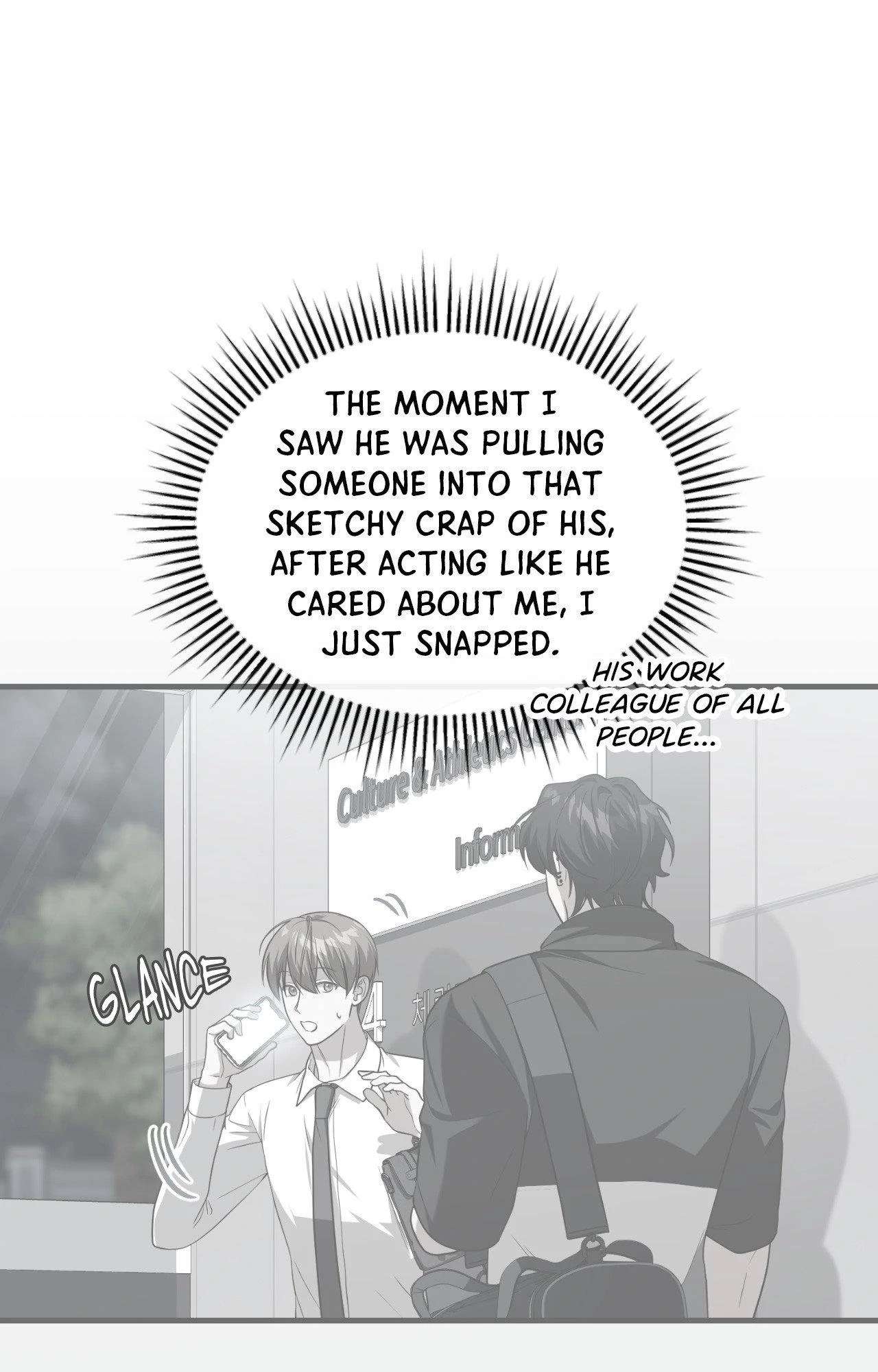 Virtual Strangers Chapter 59 page 73 - 