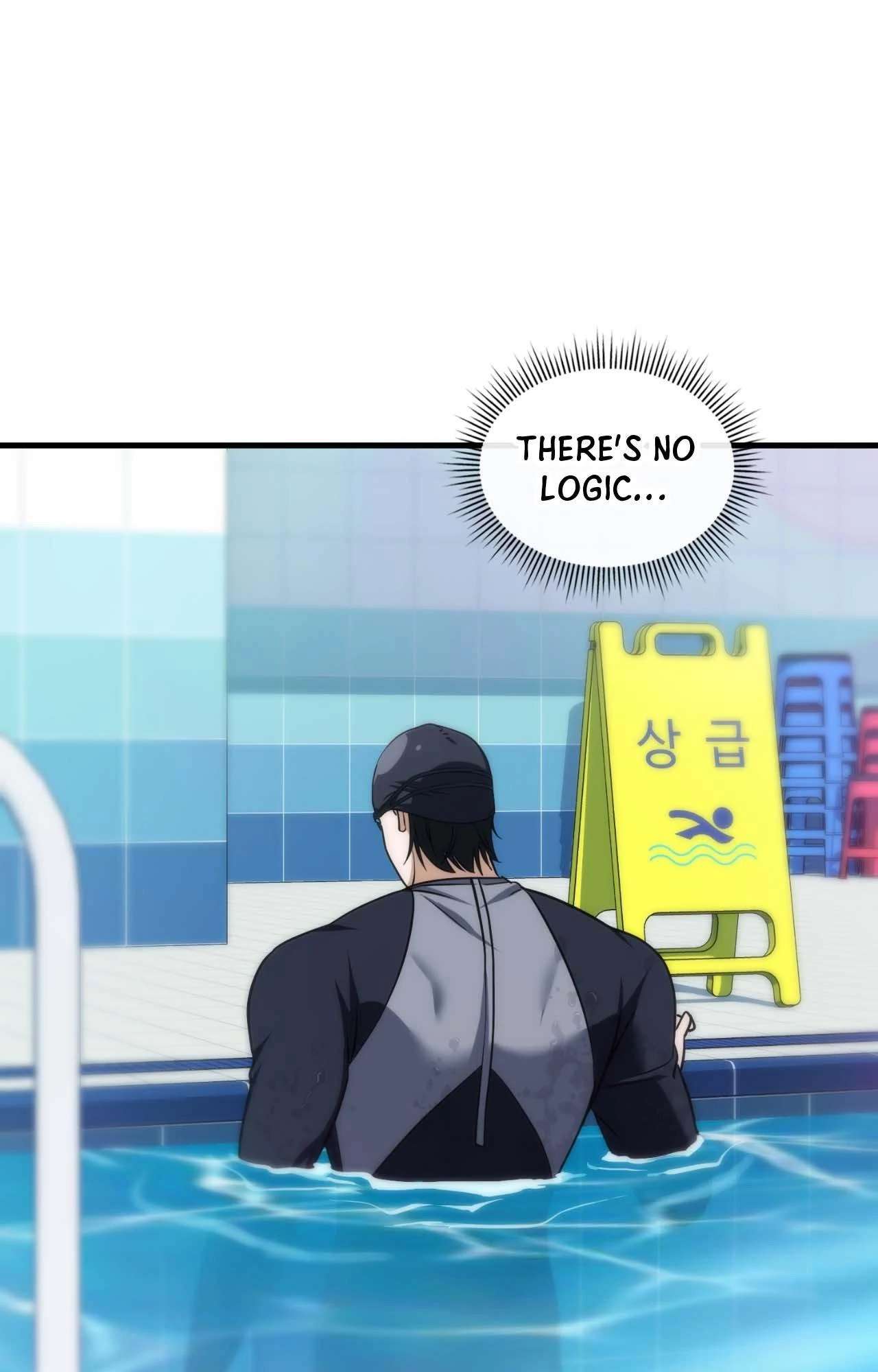Virtual Strangers Chapter 59 page 96 - 