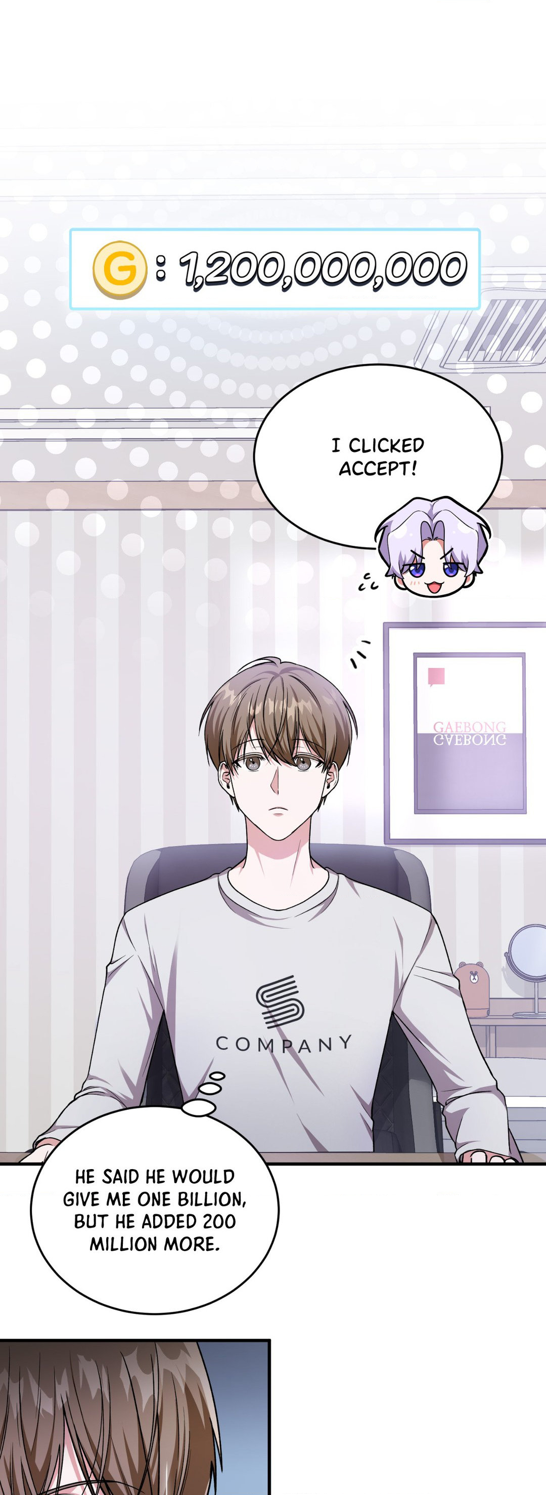 Virtual Strangers Chapter 6 page 46 - 