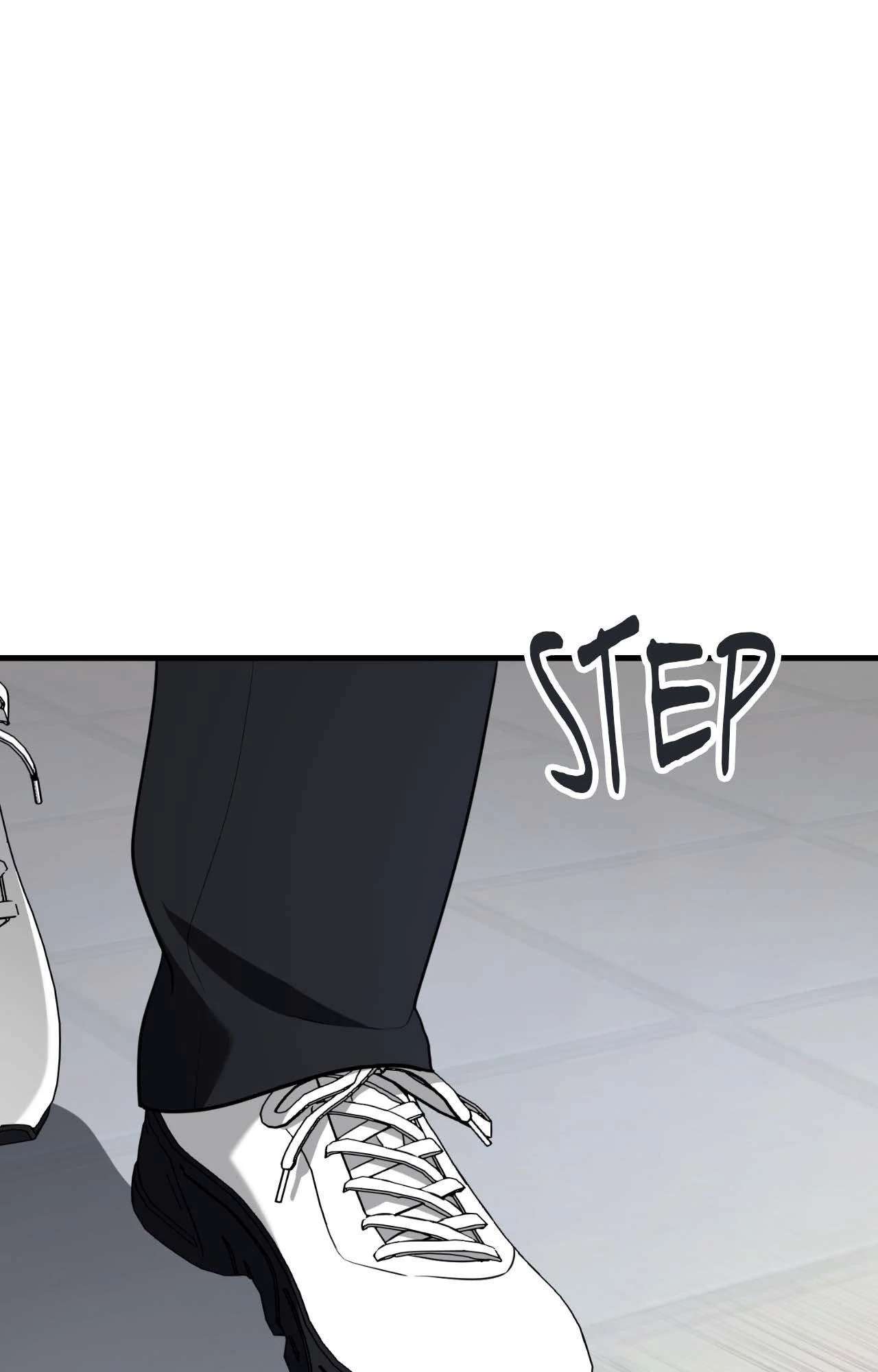 Virtual Strangers Chapter 60 page 2 - 