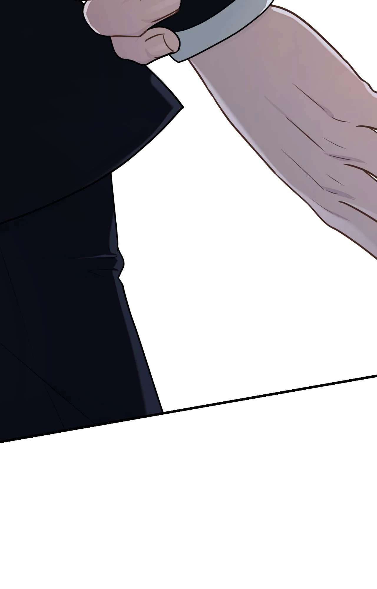 Virtual Strangers Chapter 60 page 17 - 