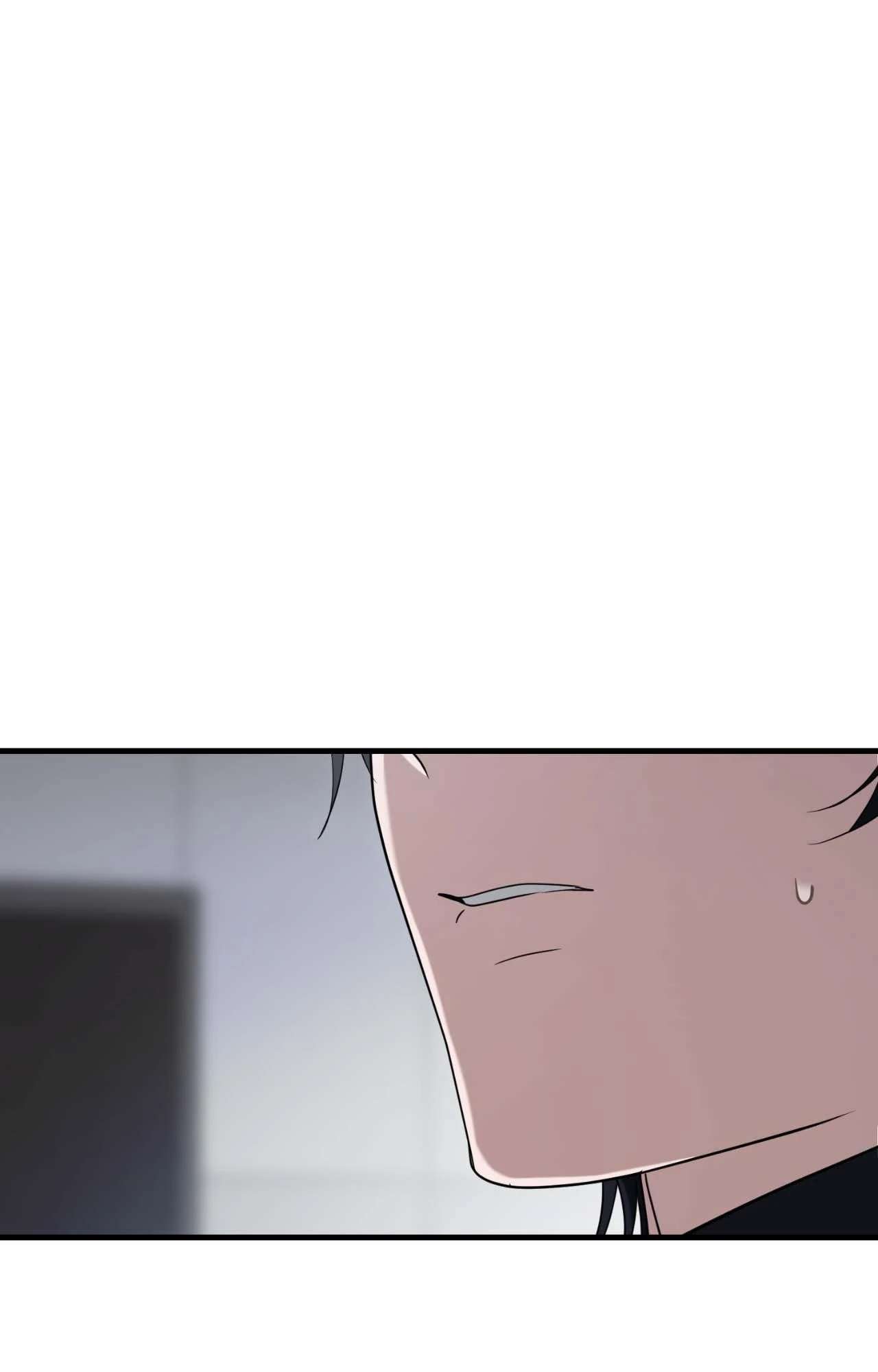 Virtual Strangers Chapter 60 page 6 - 