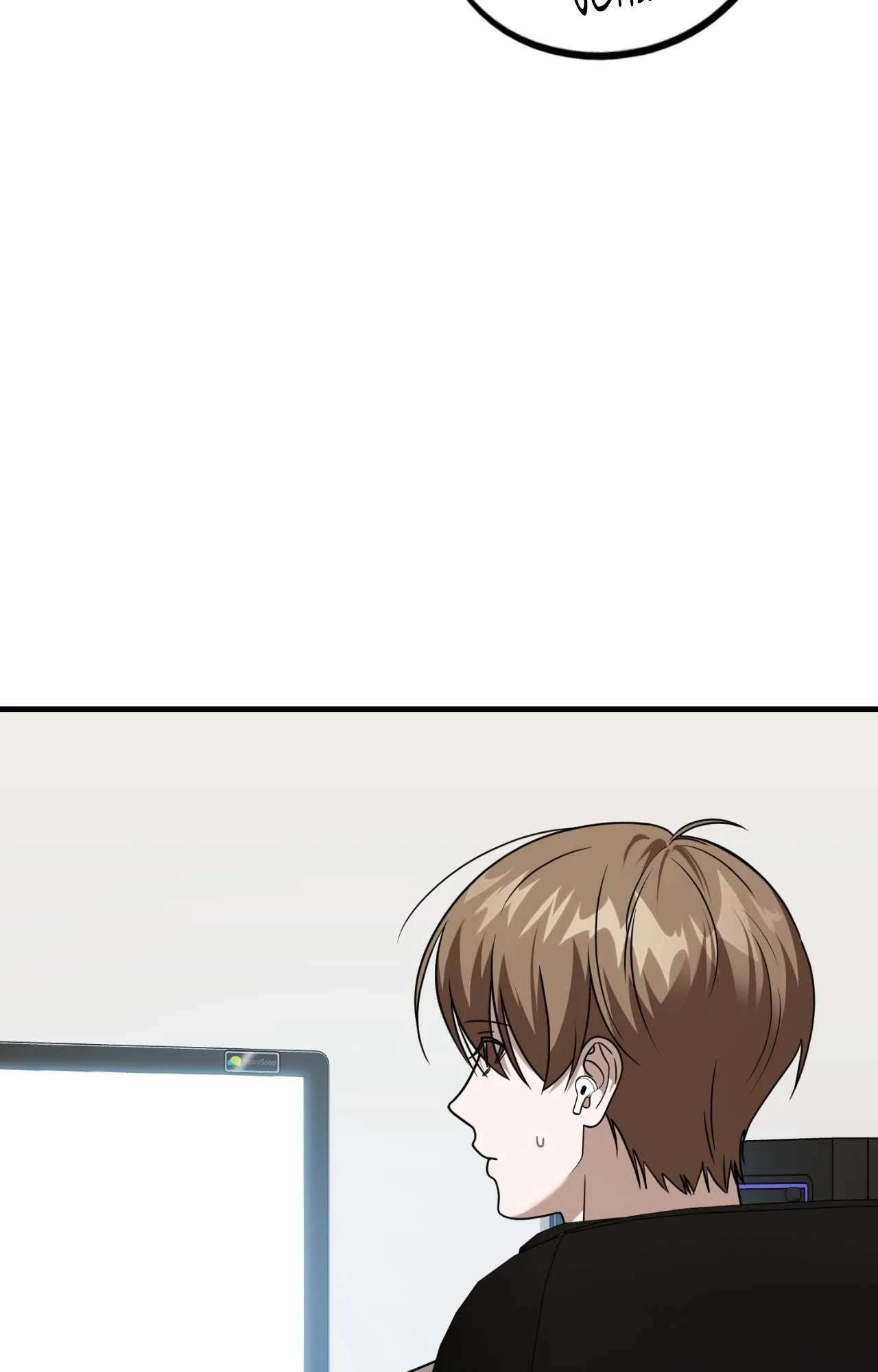 Virtual Strangers Chapter 61 page 66 - 