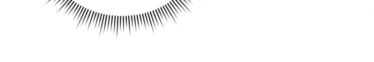 Virtual Strangers Chapter 61 page 9 - 