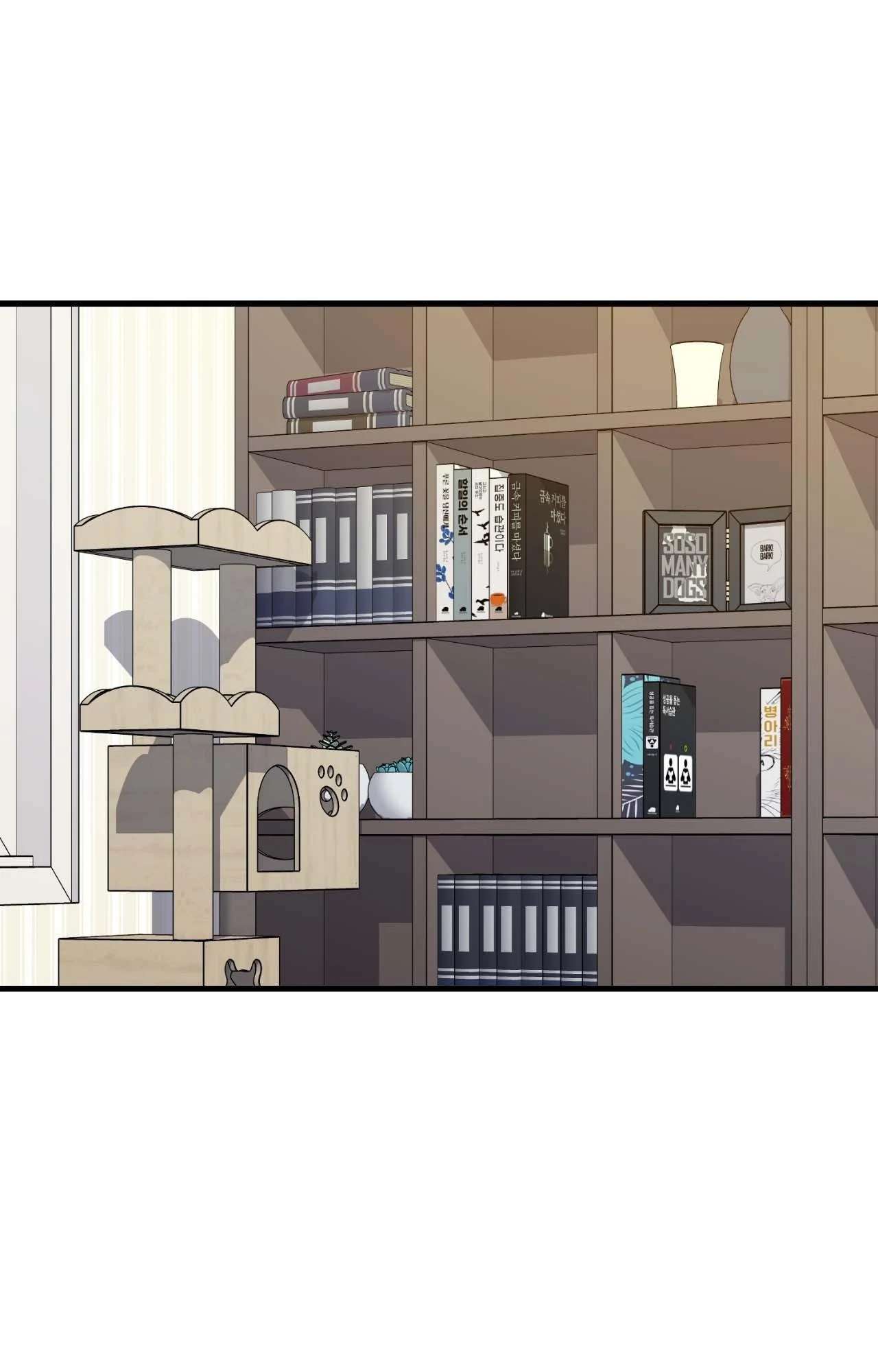 Virtual Strangers Chapter 61 page 81 - 