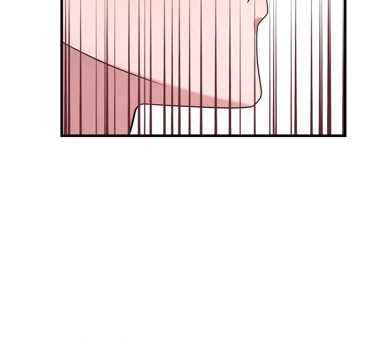 Virtual Strangers Chapter 62 page 96 - 