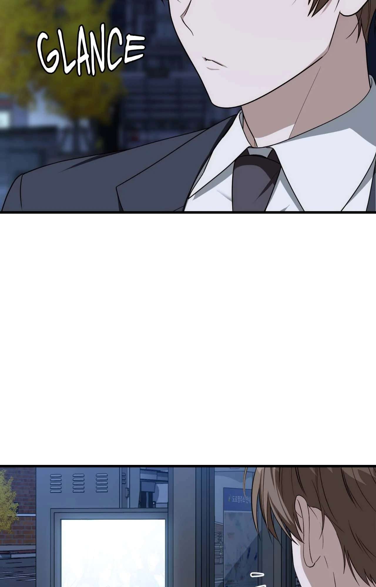 Virtual Strangers Chapter 63 page 42 - 
