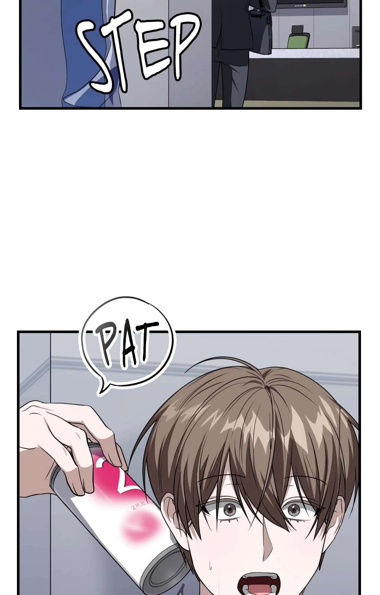 Virtual Strangers Chapter 63 page 76 - 