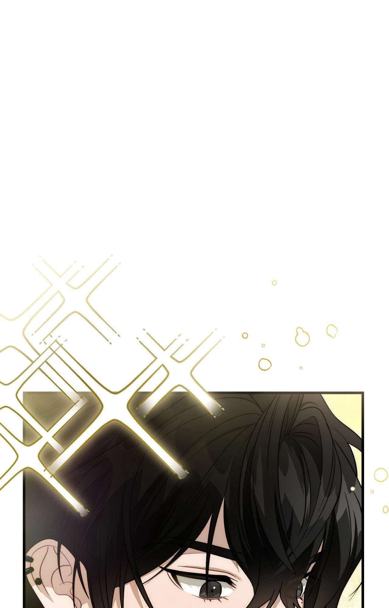 Virtual Strangers Chapter 64 page 21 - 