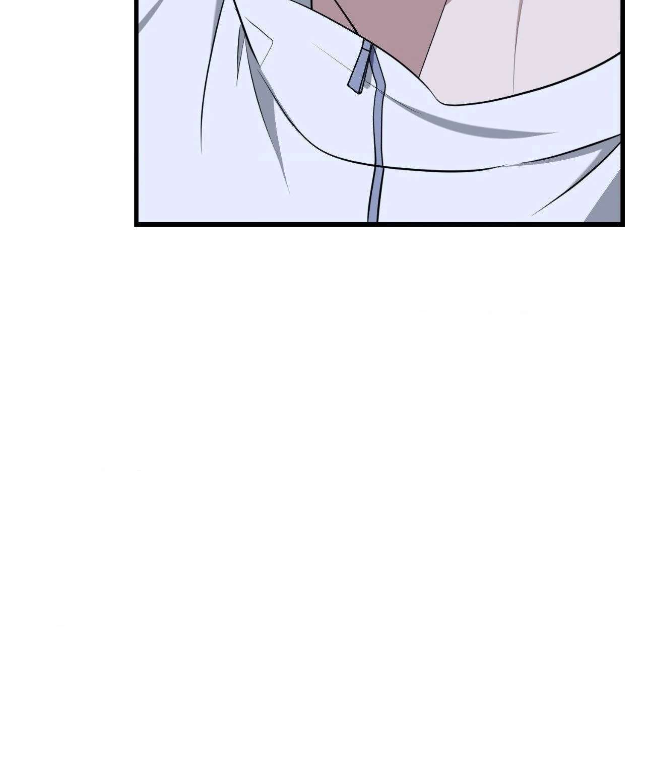 Virtual Strangers Chapter 64 page 26 - 