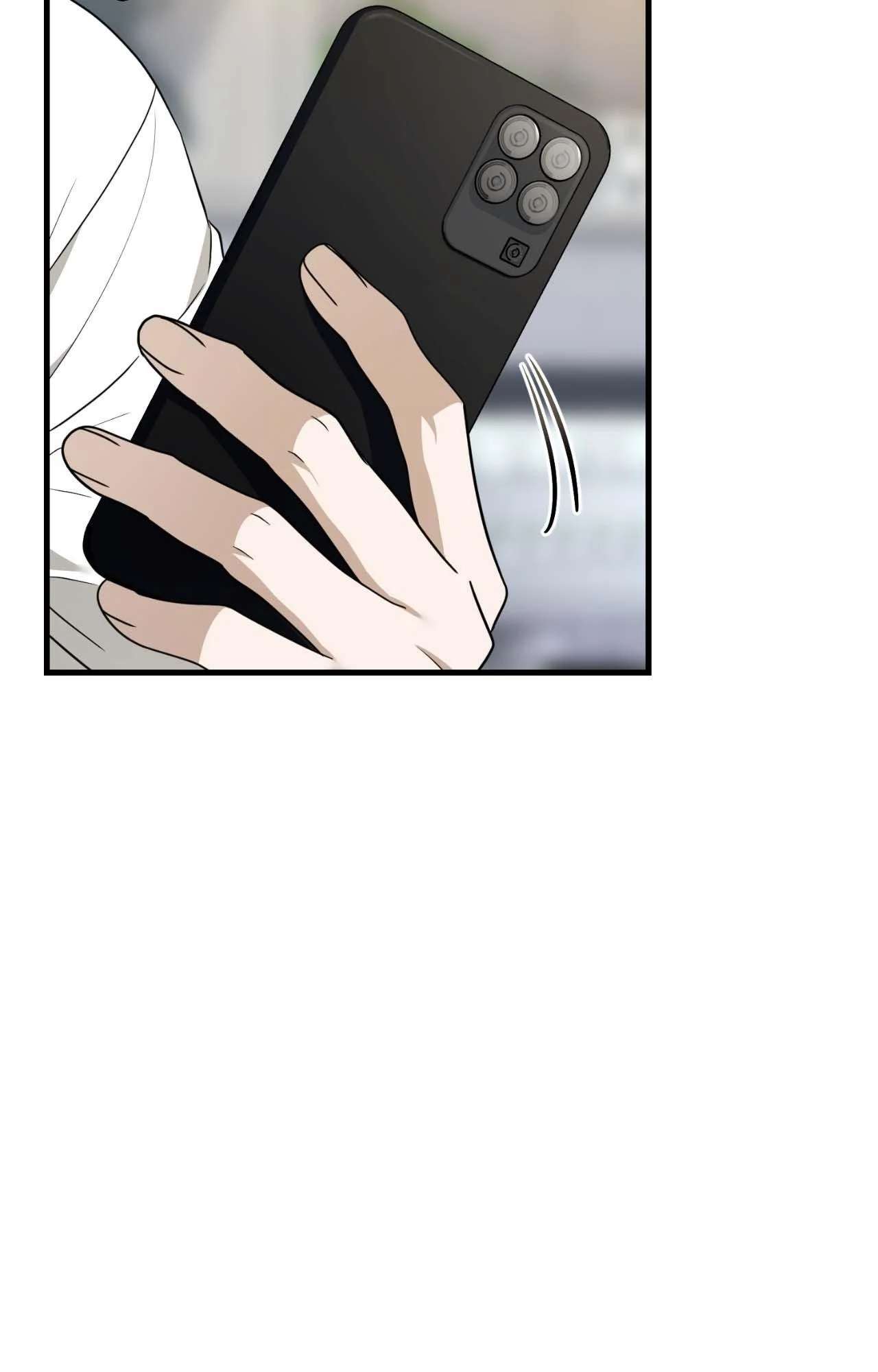 Virtual Strangers Chapter 64 page 84 - 
