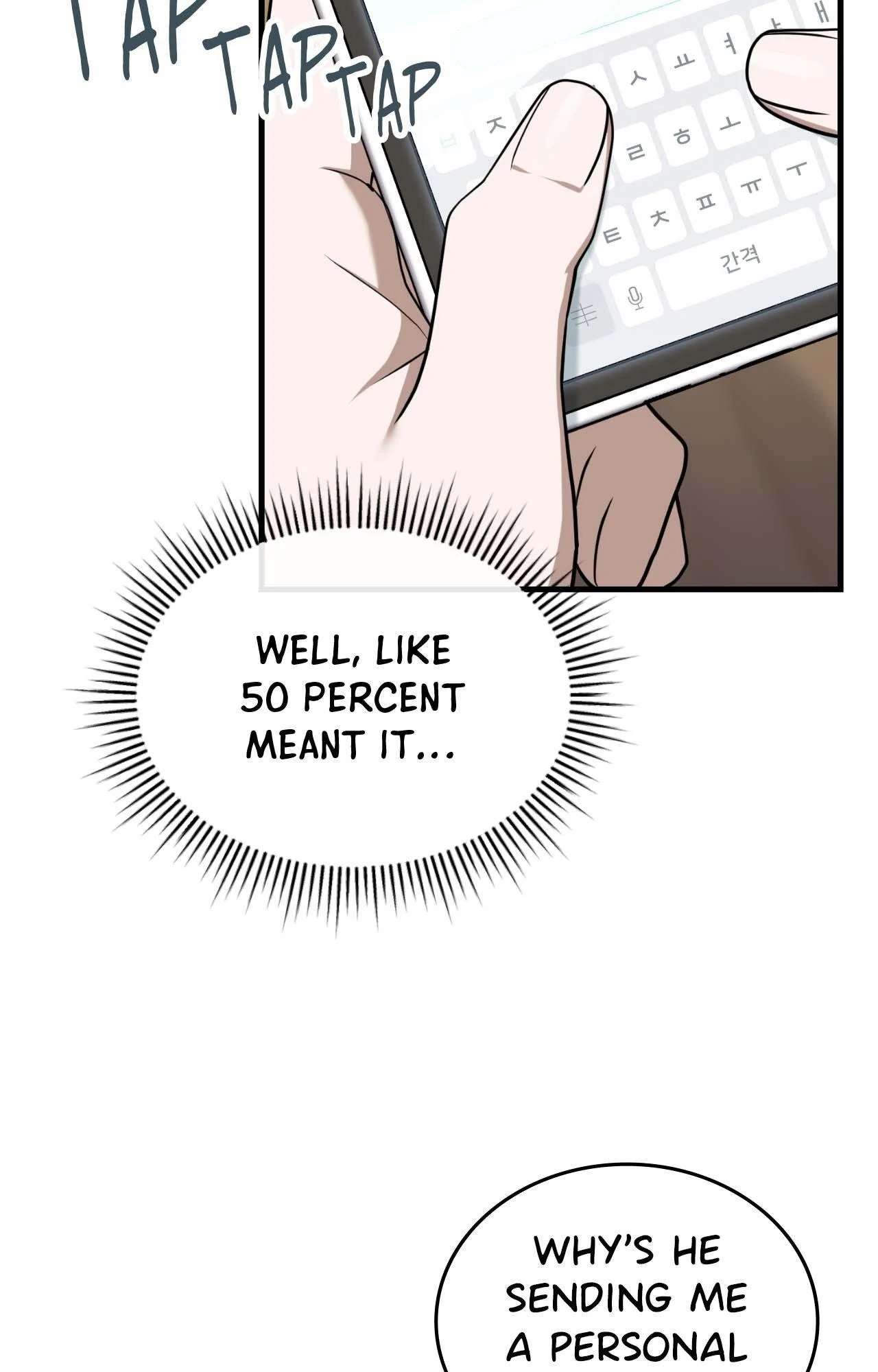 Virtual Strangers Chapter 65 page 50 - 