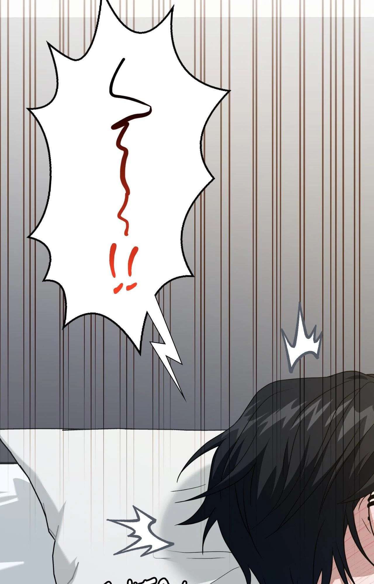Virtual Strangers Chapter 66 page 66 - 