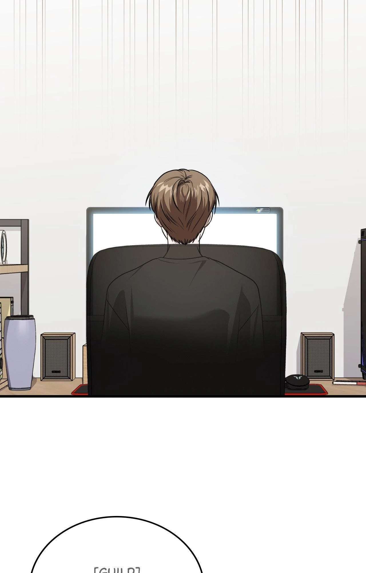 Virtual Strangers Chapter 68 page 16 - 