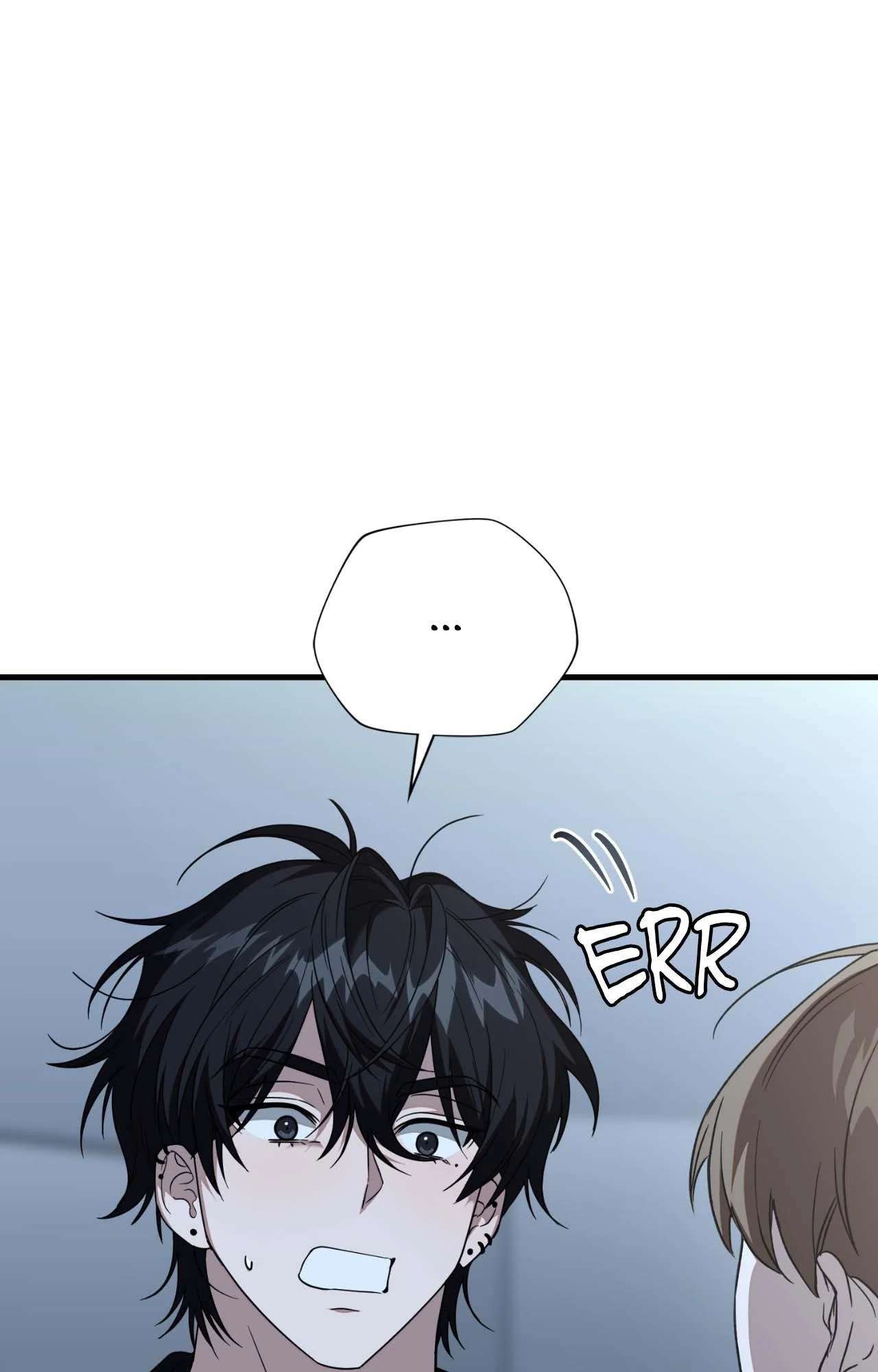 Virtual Strangers Chapter 68 page 98 - 