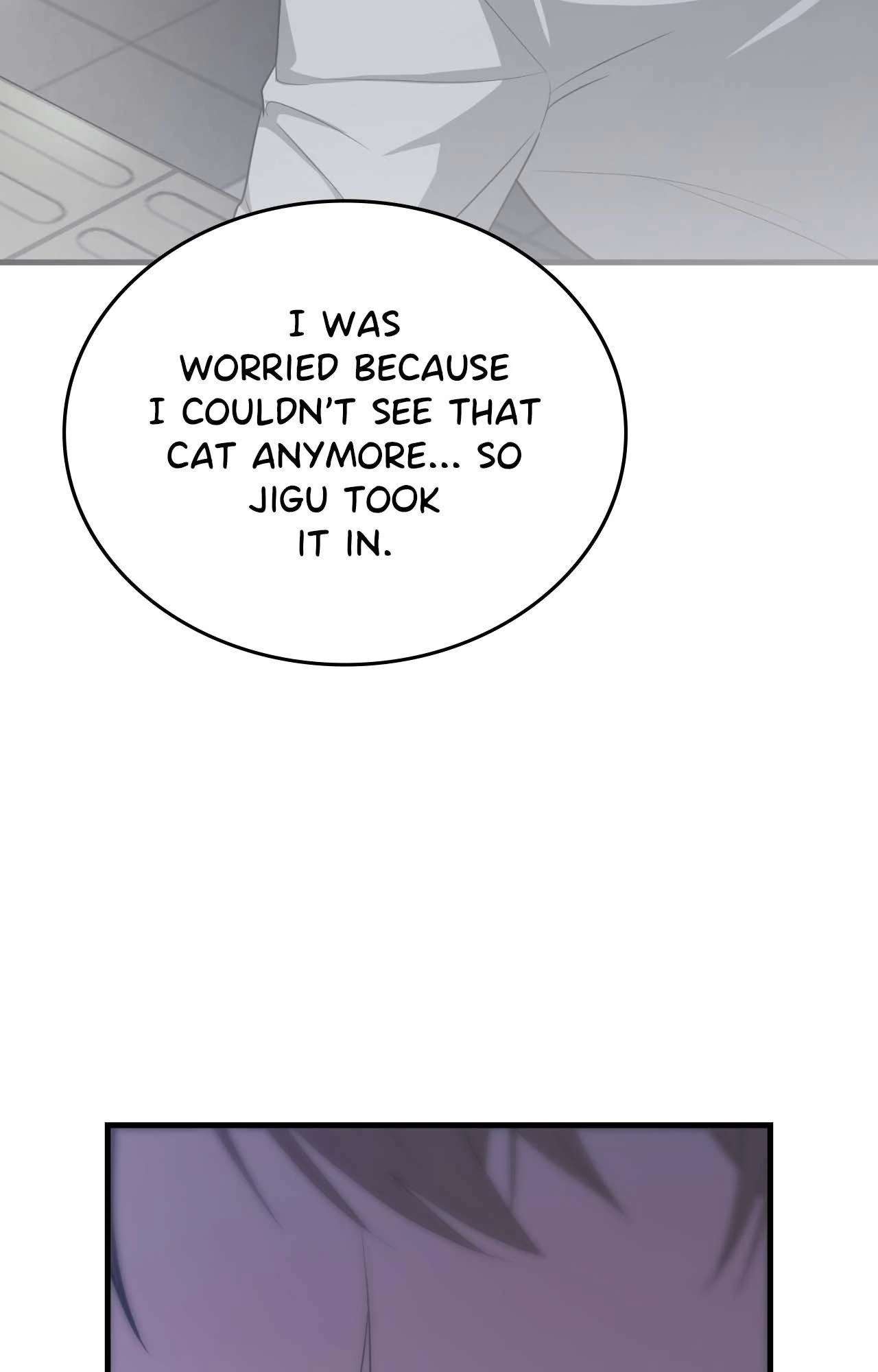 Virtual Strangers Chapter 69 page 16 - 