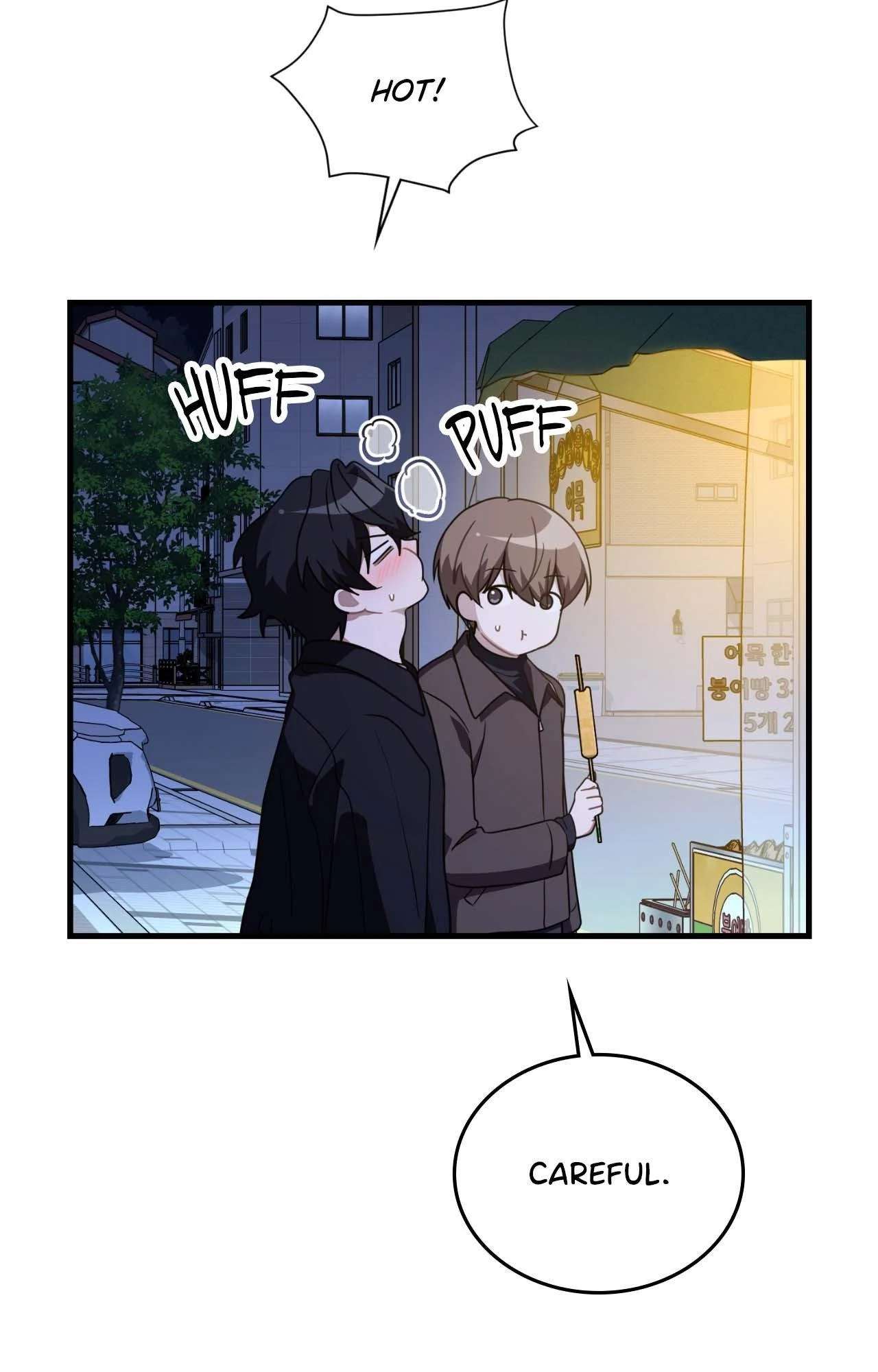 Virtual Strangers Chapter 69 page 26 - 