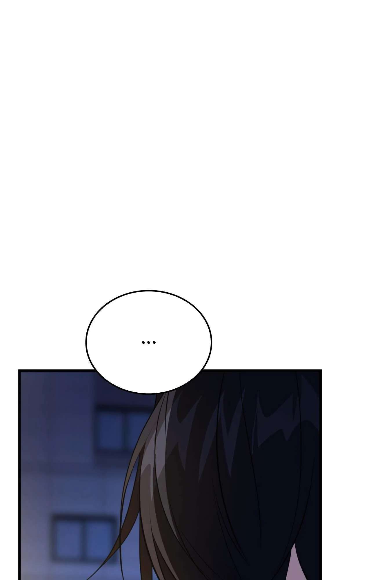 Virtual Strangers Chapter 69 page 40 - 