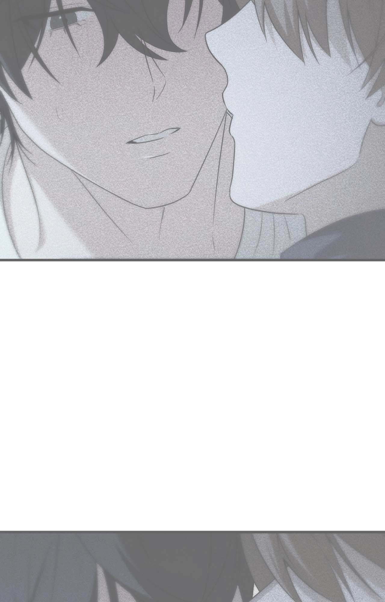 Virtual Strangers Chapter 71 page 101 - 