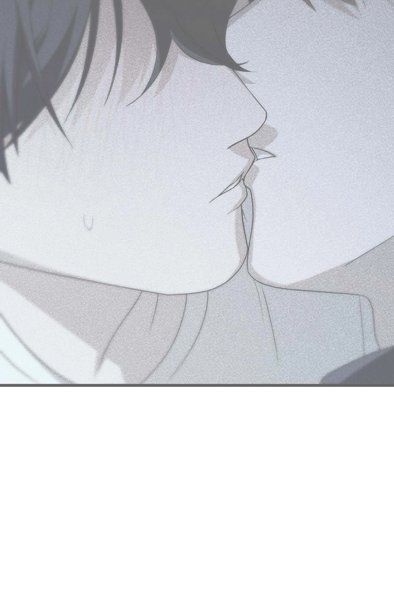 Virtual Strangers Chapter 71 page 102 - 