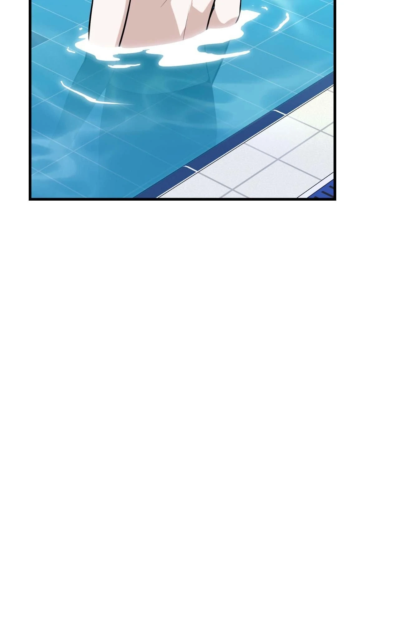 Virtual Strangers Chapter 71 page 17 - 