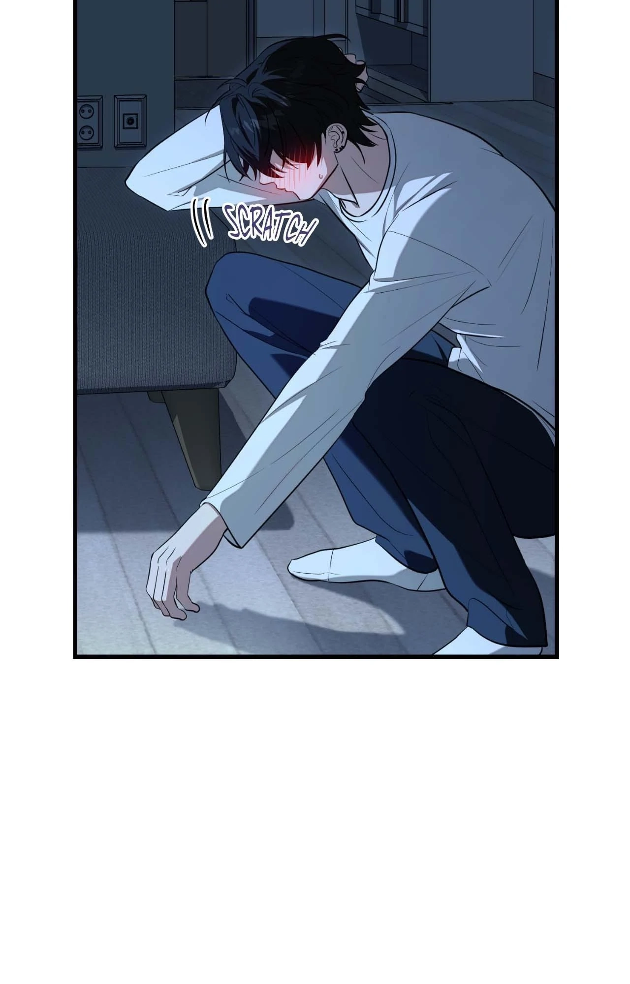 Virtual Strangers Chapter 71 page 7 - 