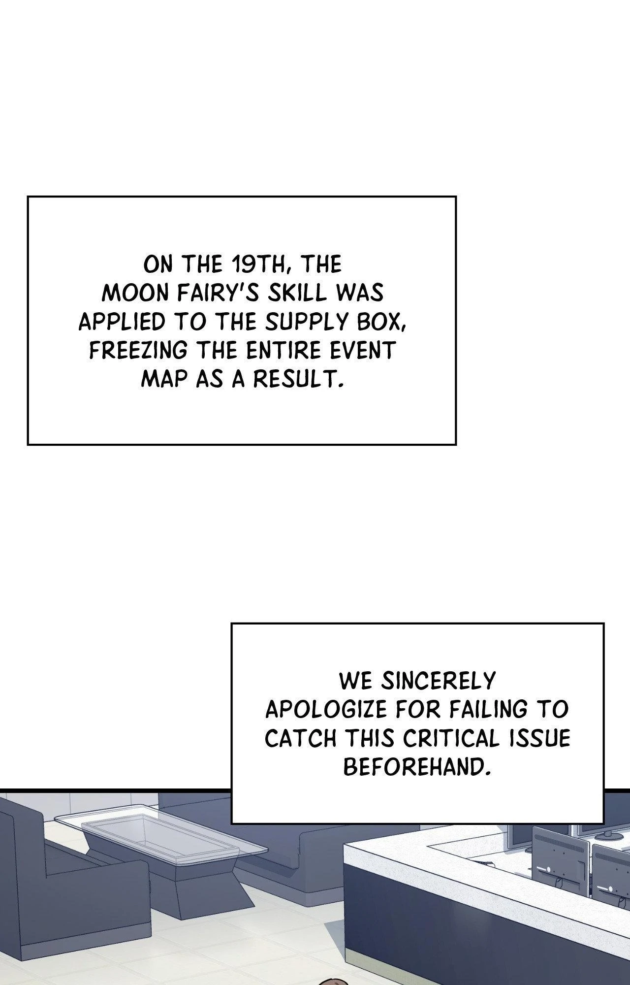 Virtual Strangers Chapter 71 page 71 - 
