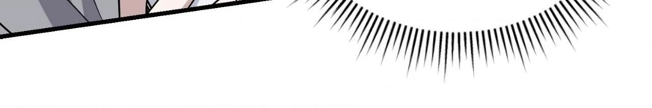 Virtual Strangers Chapter 71 page 79 - 