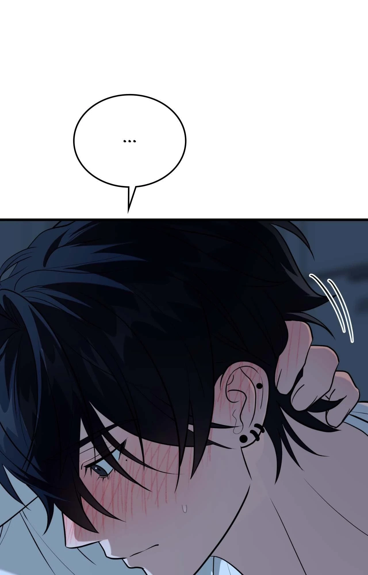 Virtual Strangers Chapter 71 page 10 - 