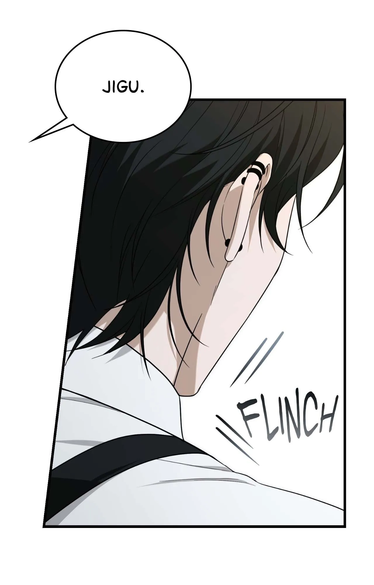Virtual Strangers Chapter 72 page 17 - 