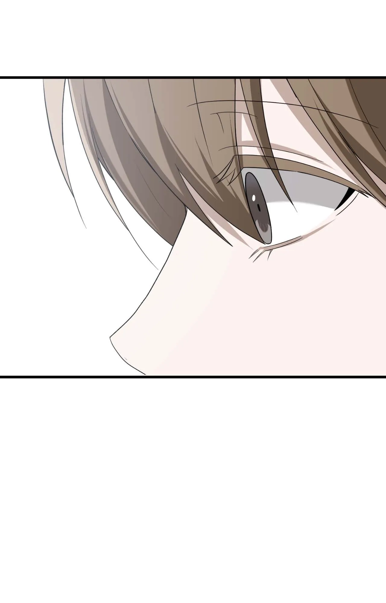 Virtual Strangers Chapter 72 page 43 - 