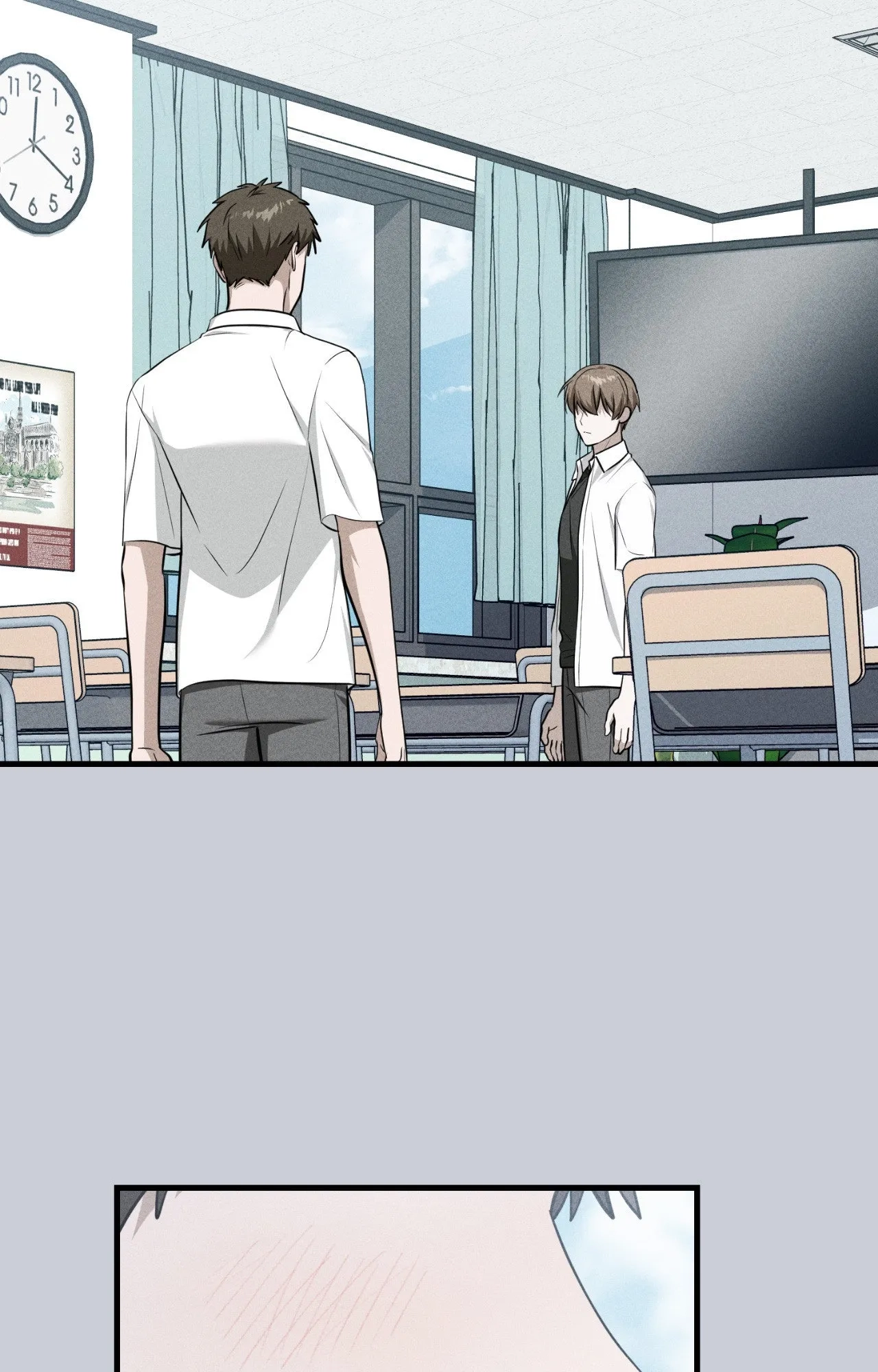 Virtual Strangers Chapter 72 page 46 - 