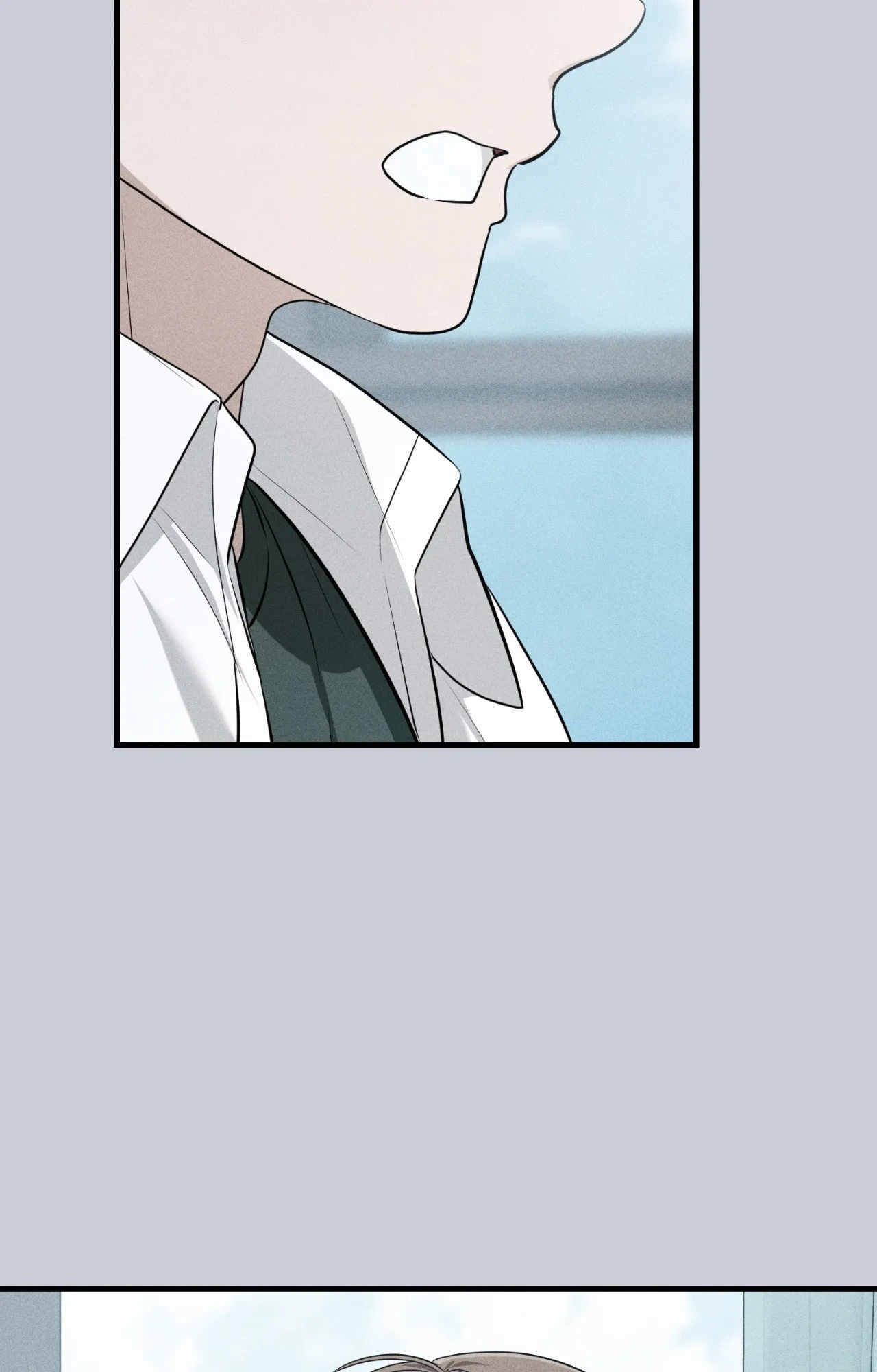 Virtual Strangers Chapter 72 page 47 - 