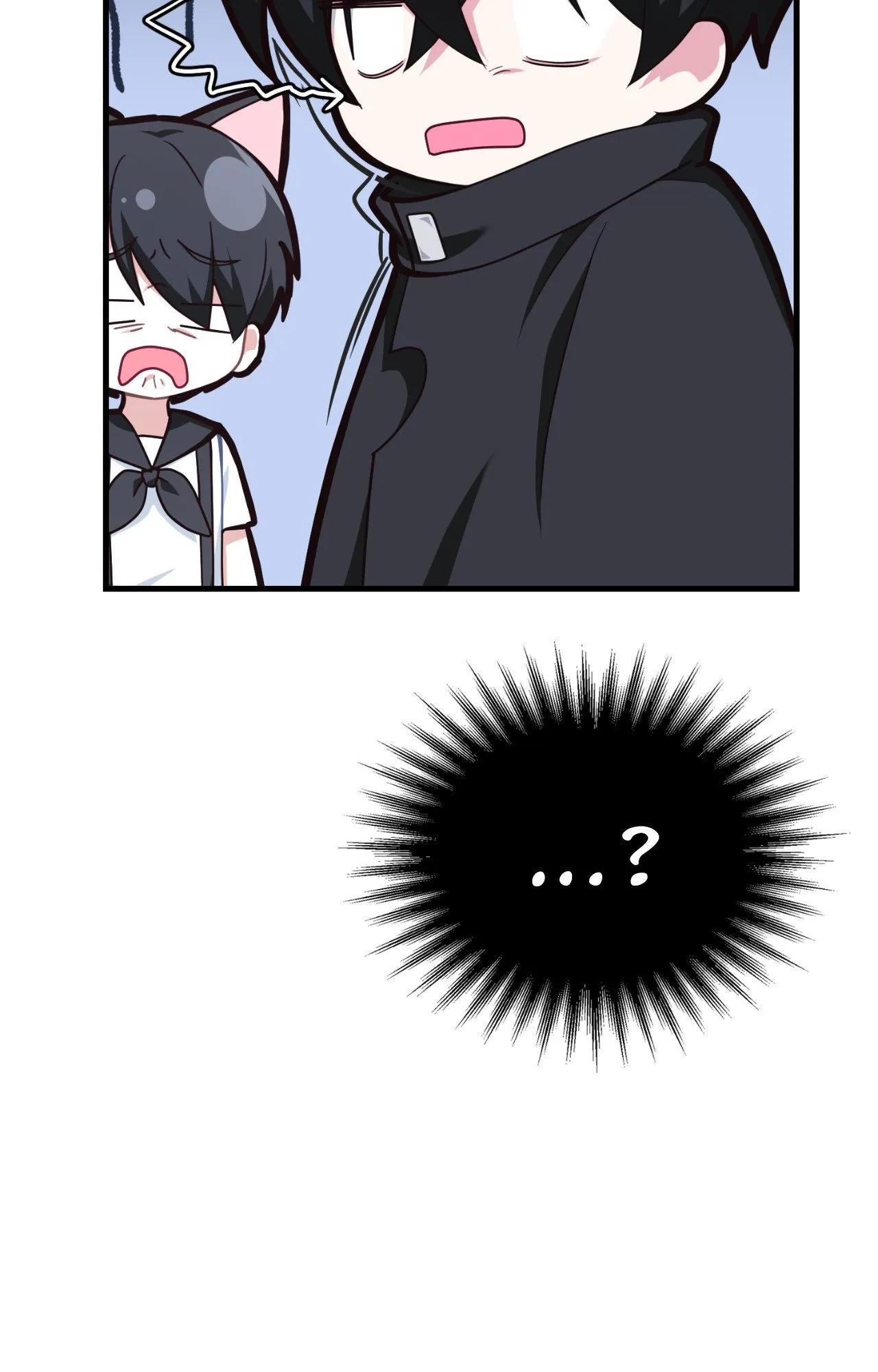 Virtual Strangers Chapter 73 page 14 - 