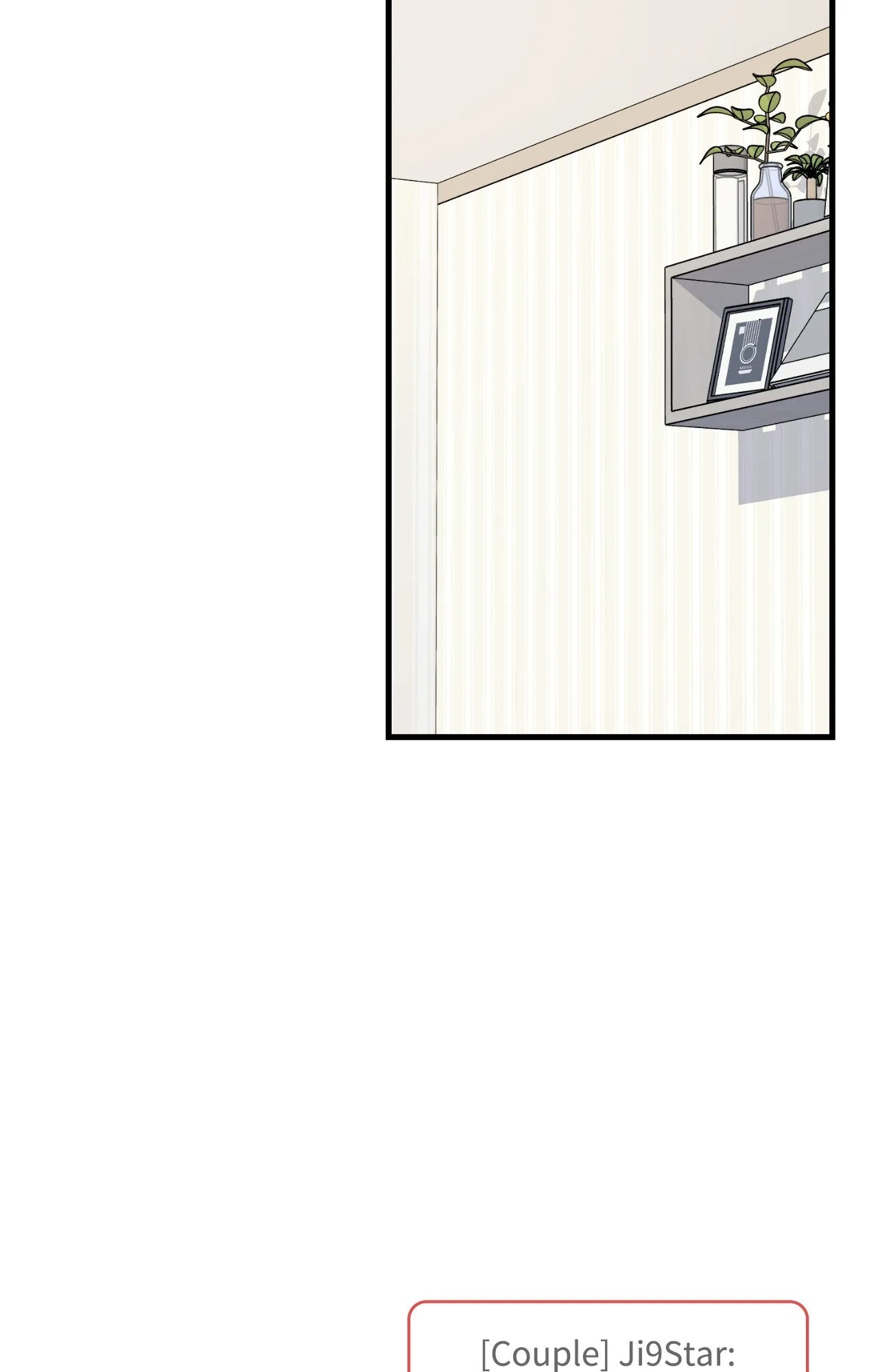 Virtual Strangers Chapter 73 page 25 - 