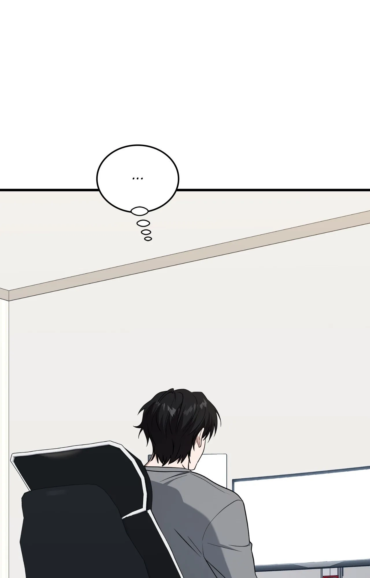 Virtual Strangers Chapter 73 page 49 - 