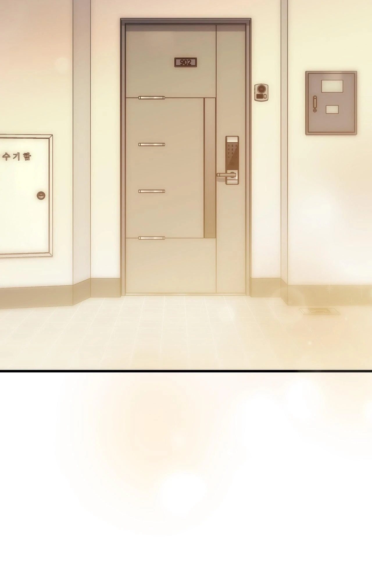 Virtual Strangers Chapter 75 page 11 - 