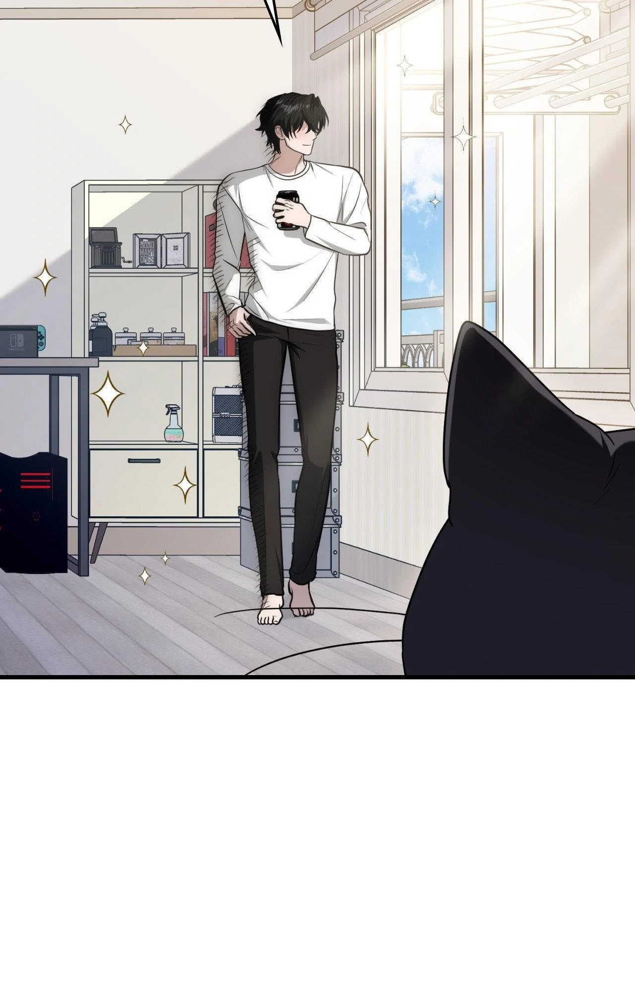 Virtual Strangers Chapter 75 page 14 - 