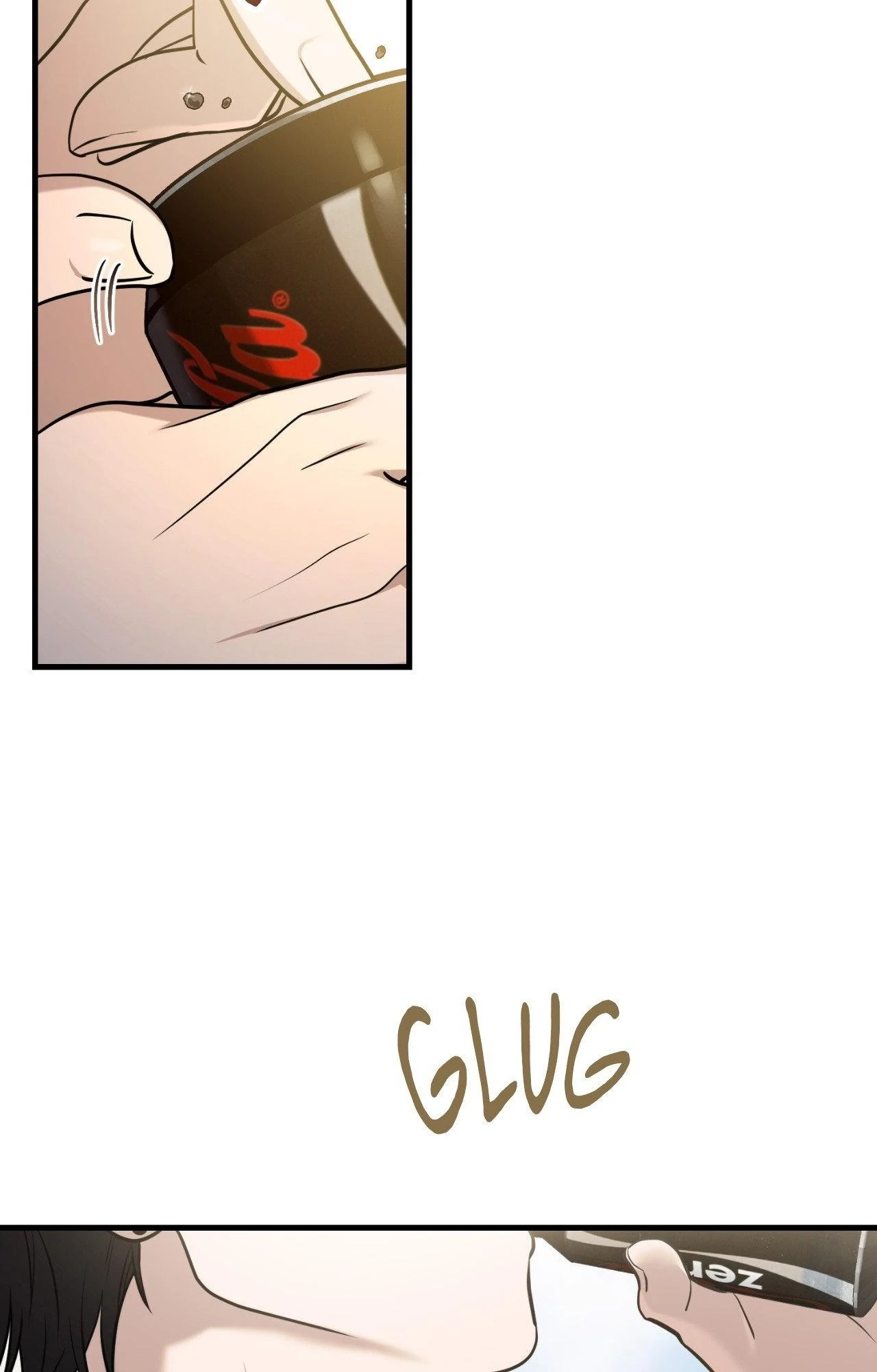 Virtual Strangers Chapter 75 page 3 - 