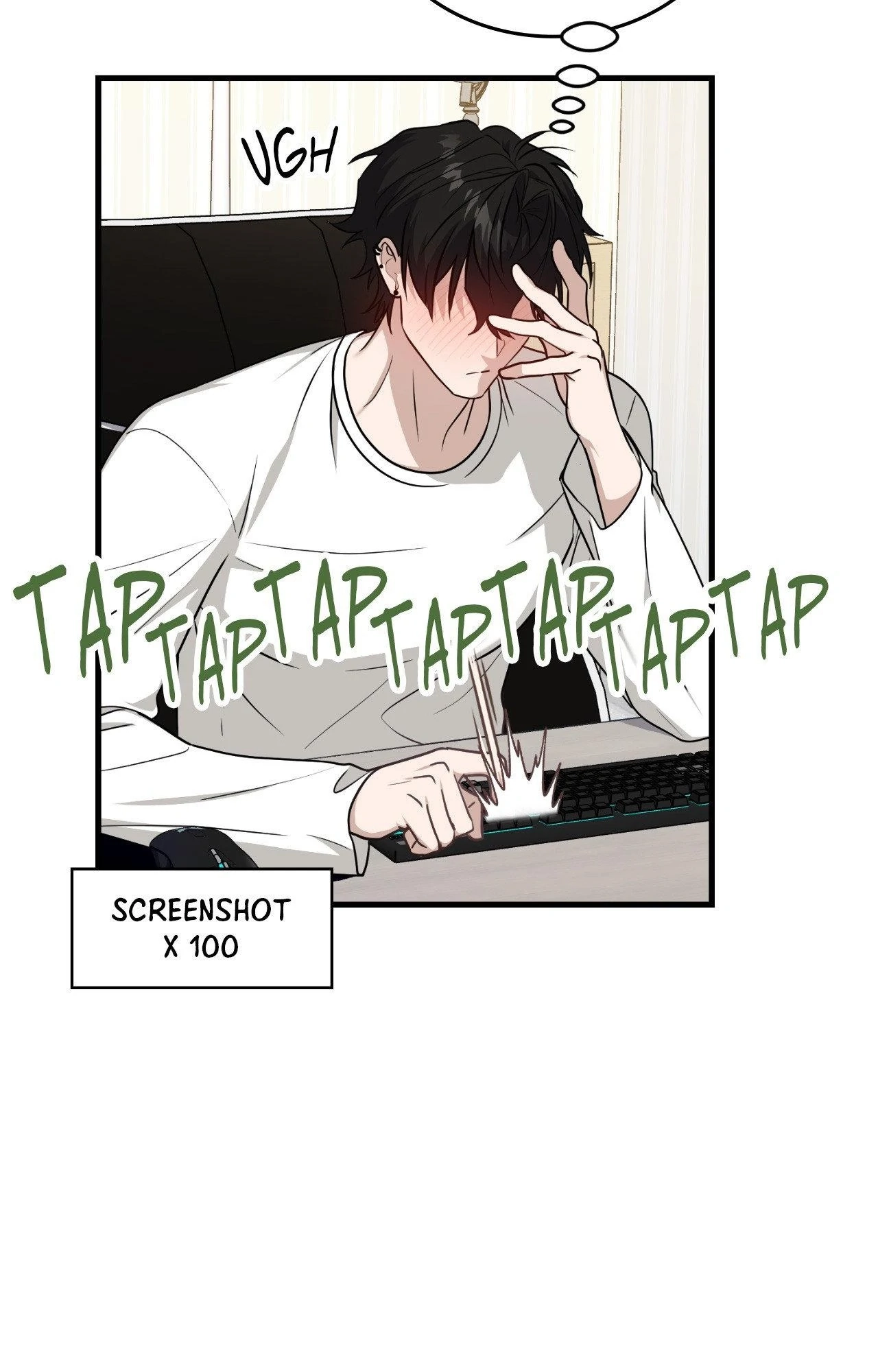 Virtual Strangers Chapter 75 page 43 - 