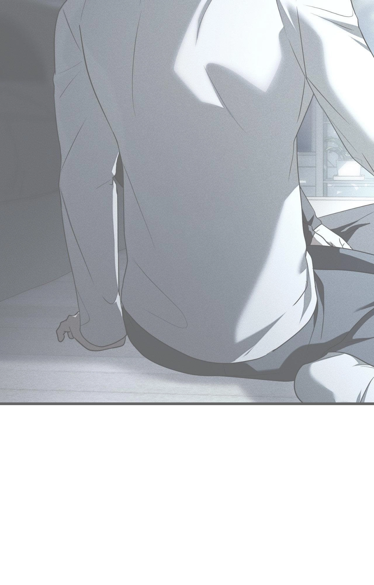 Virtual Strangers Chapter 77 page 106 - 