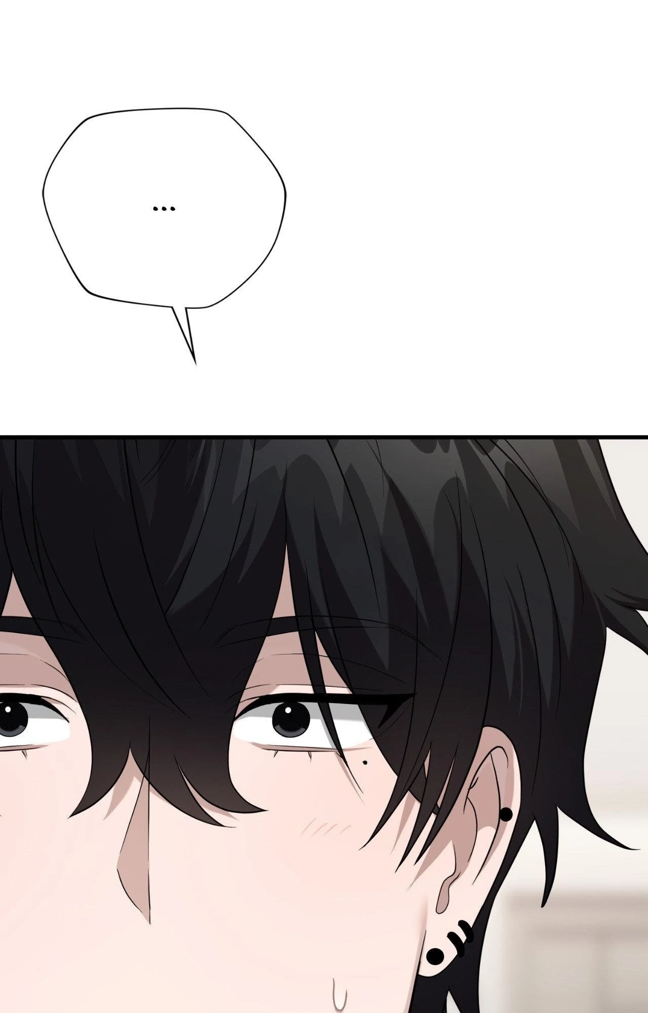 Virtual Strangers Chapter 77 page 14 - 