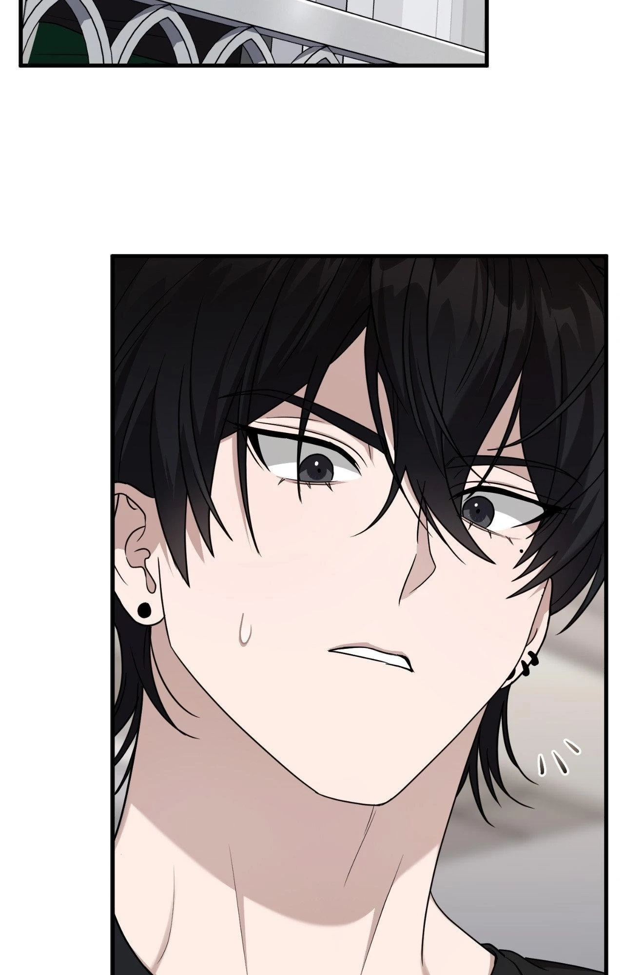 Virtual Strangers Chapter 77 page 21 - 