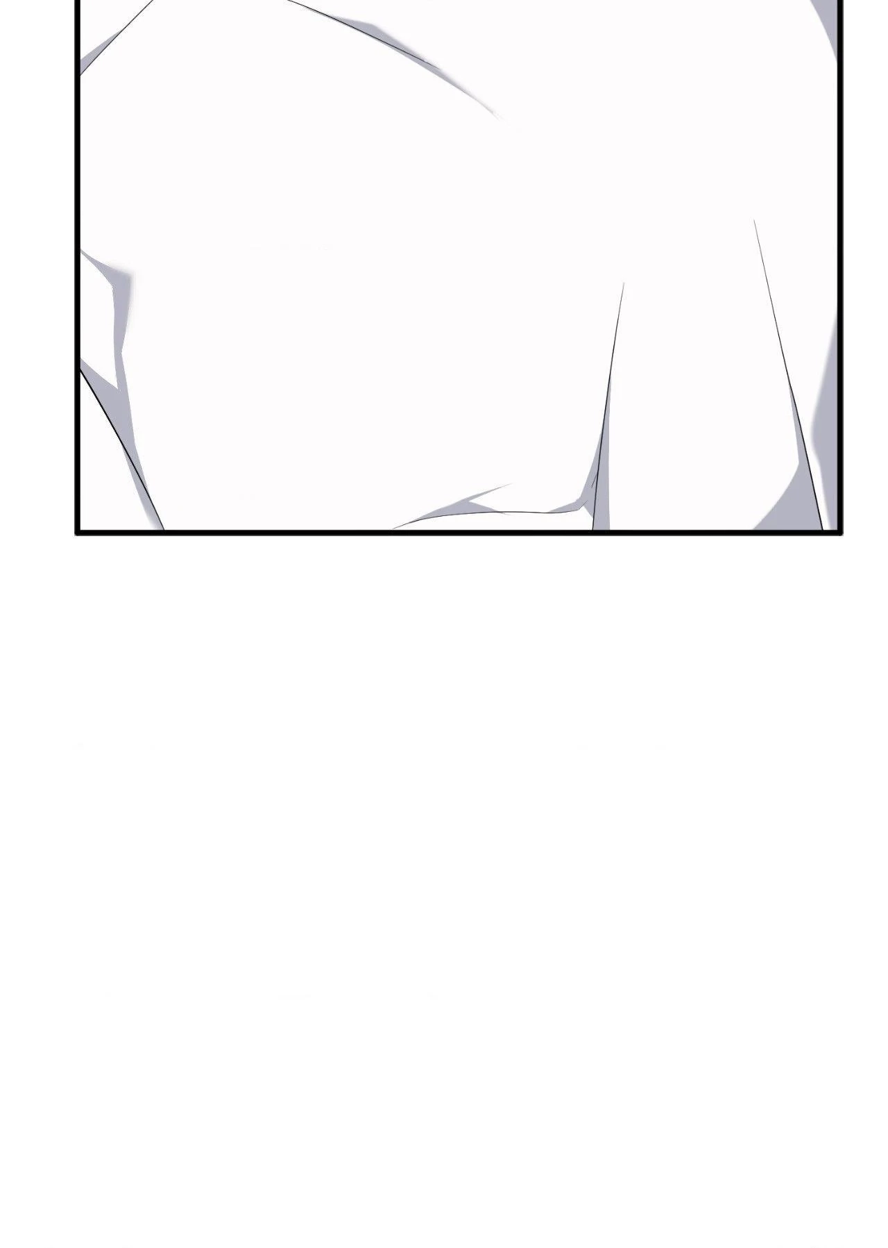 Virtual Strangers Chapter 77 page 25 - 
