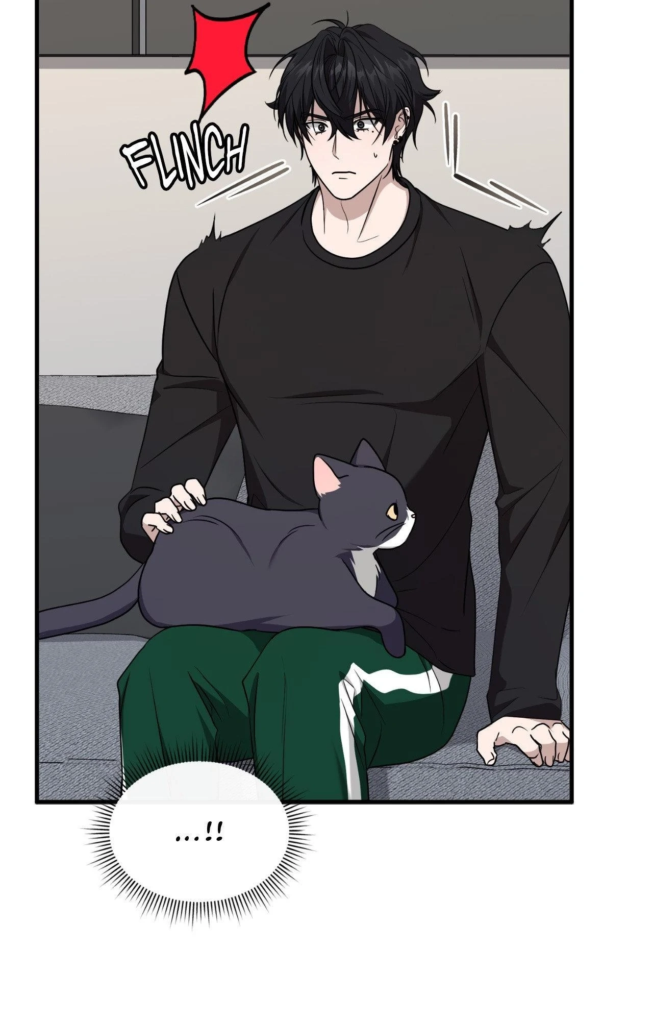 Virtual Strangers Chapter 77 page 5 - 