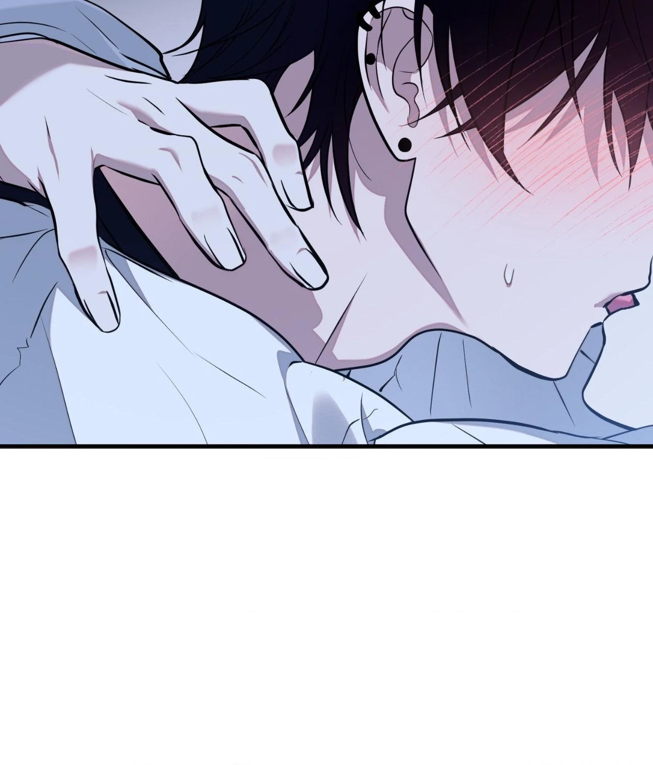 Virtual Strangers Chapter 79 page 20 - 